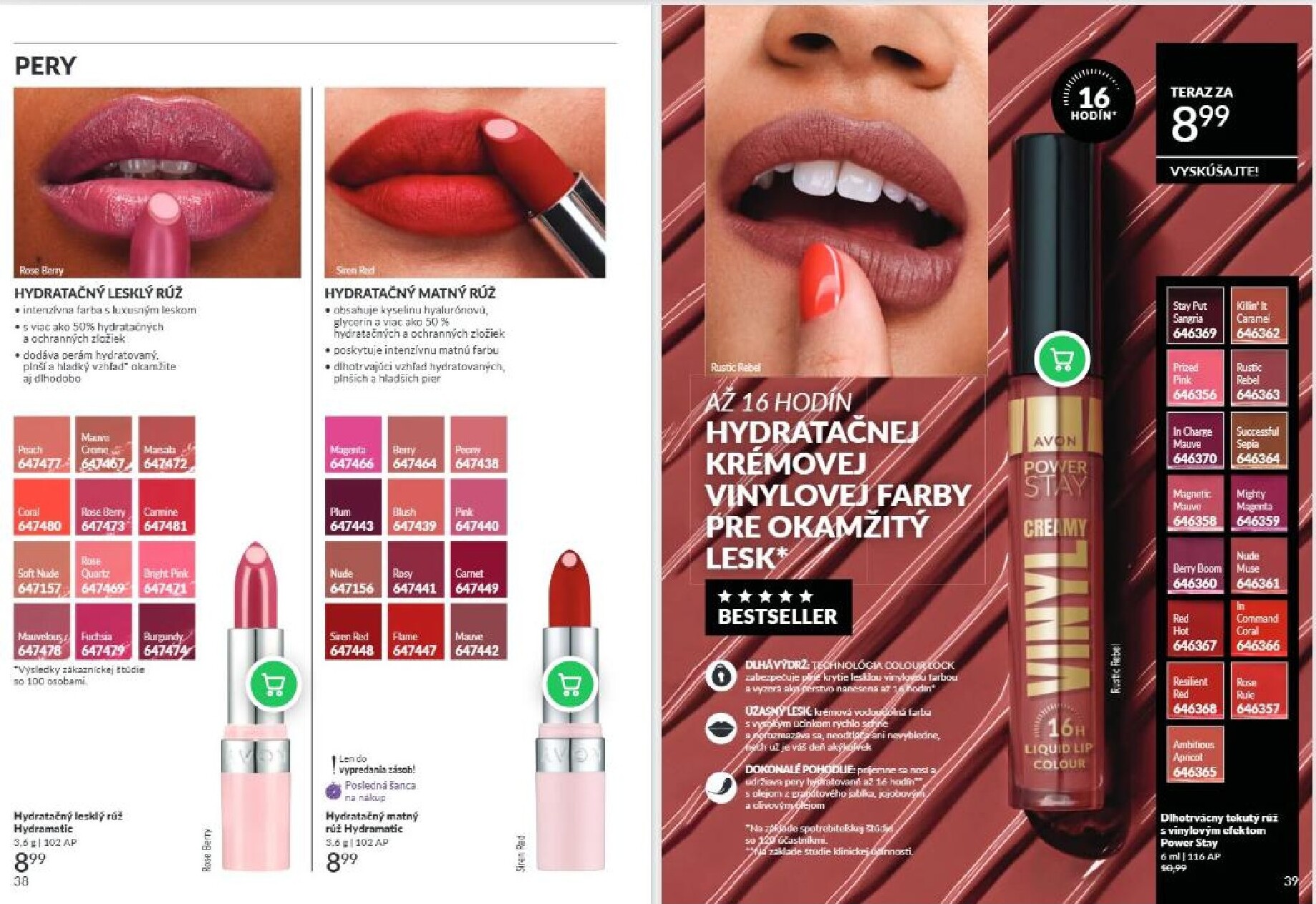 avon - Aktuálny Avon leták od stredy, 01.07.2026 do piatku, 31.07.2026 - page: 20