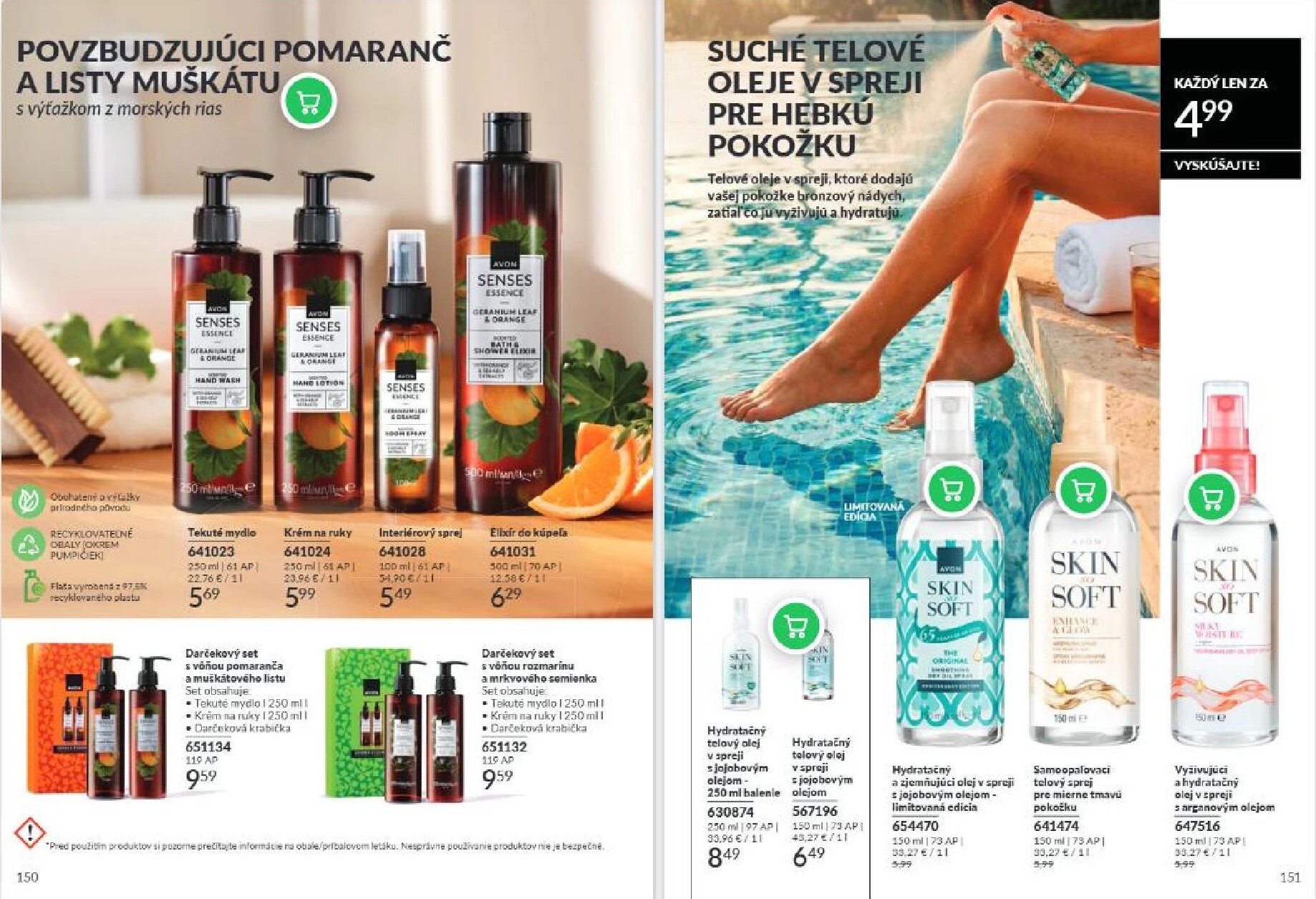 avon - Aktuálny Avon leták od stredy, 01.07.2026 do piatku, 31.07.2026 - page: 76