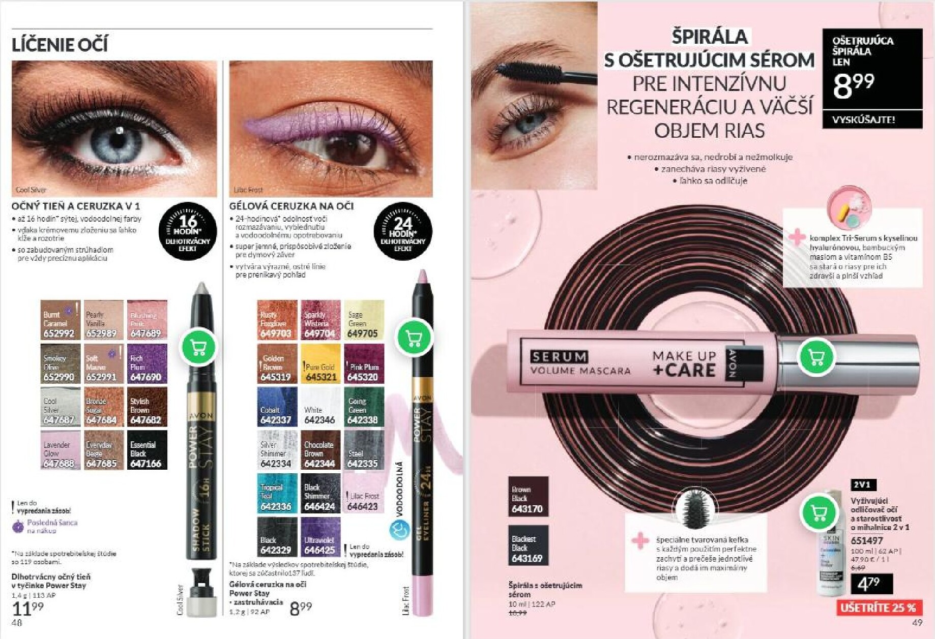 avon - Aktuálny Avon leták od stredy, 01.07.2026 do piatku, 31.07.2026 - page: 25