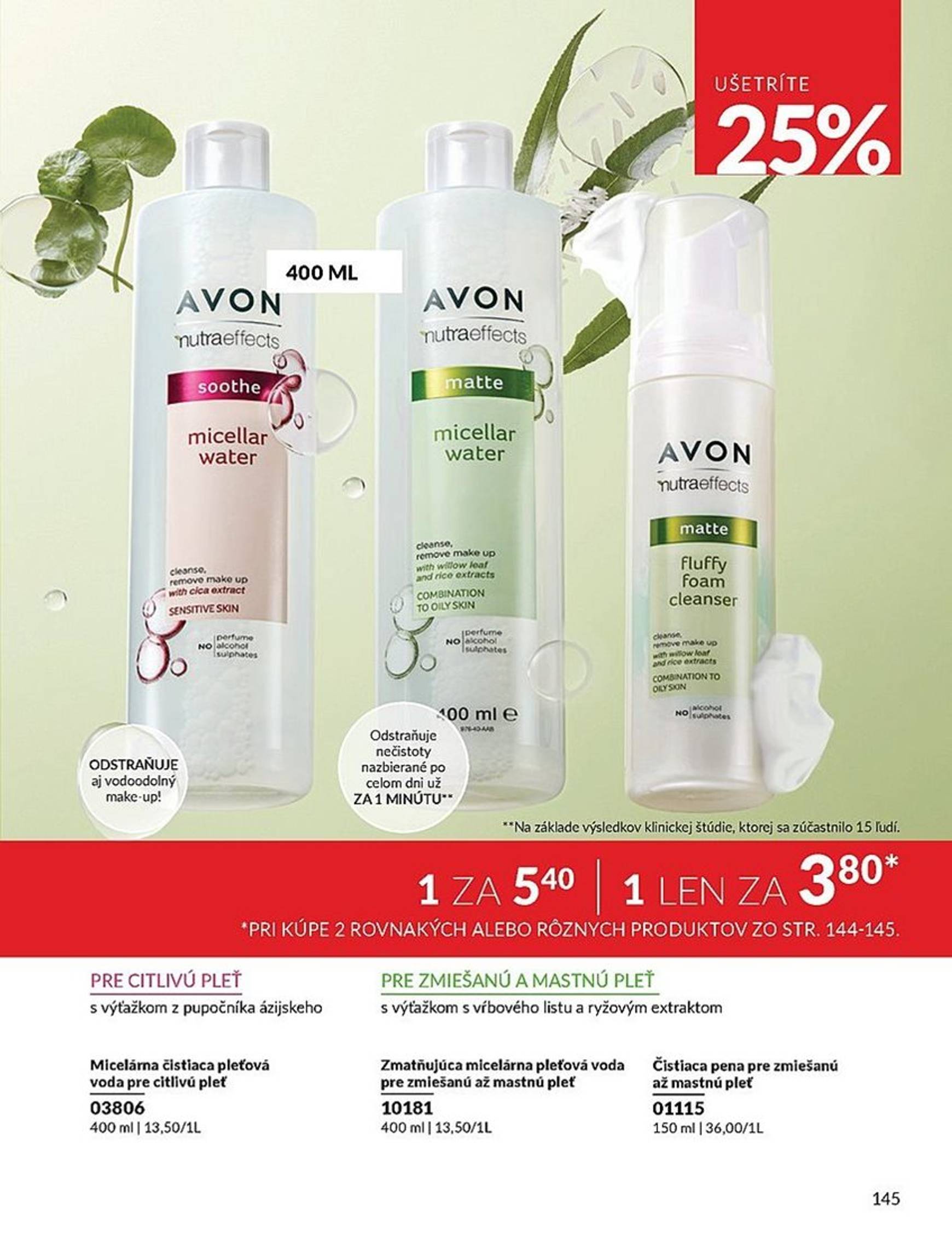avon - Avon leták platný od 01.12. - 31.12. - page: 145 avon - Avon leták platný od 01.12. - 31.12. - page: 145