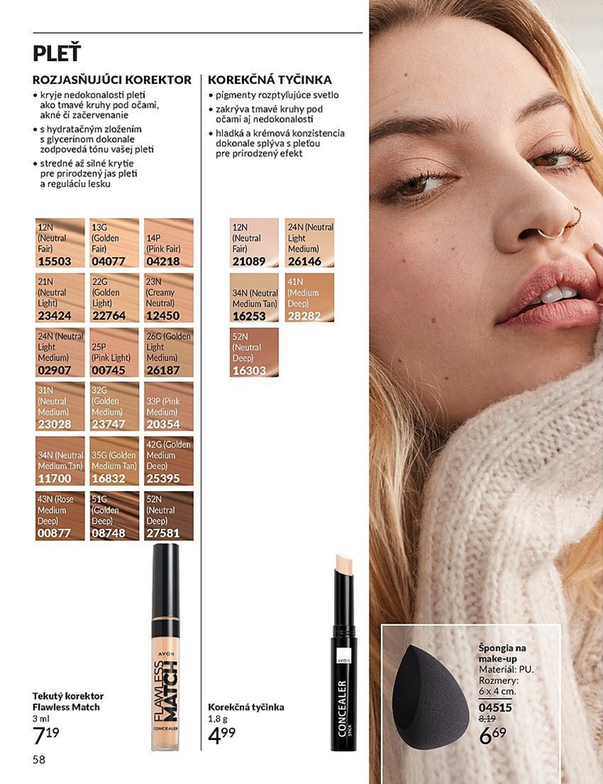 avon - Leták Avon platný od 01.07. do 31.07. - page: 58