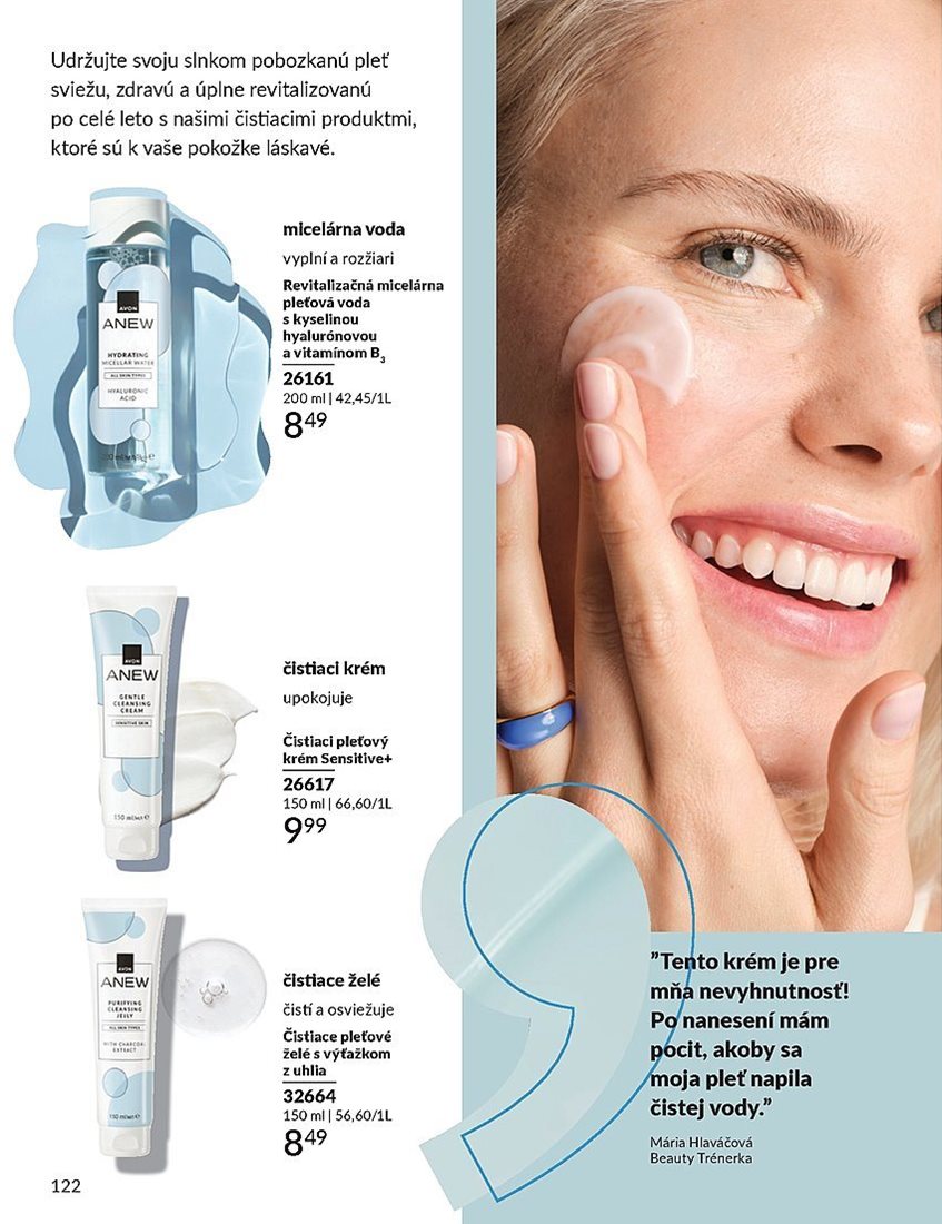 avon - Leták Avon platný od 01.07. do 31.07. - page: 122