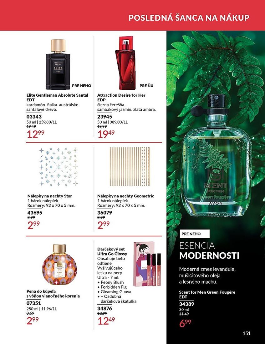 avon - Leták Avon platný od 01.07. do 31.07. - page: 151