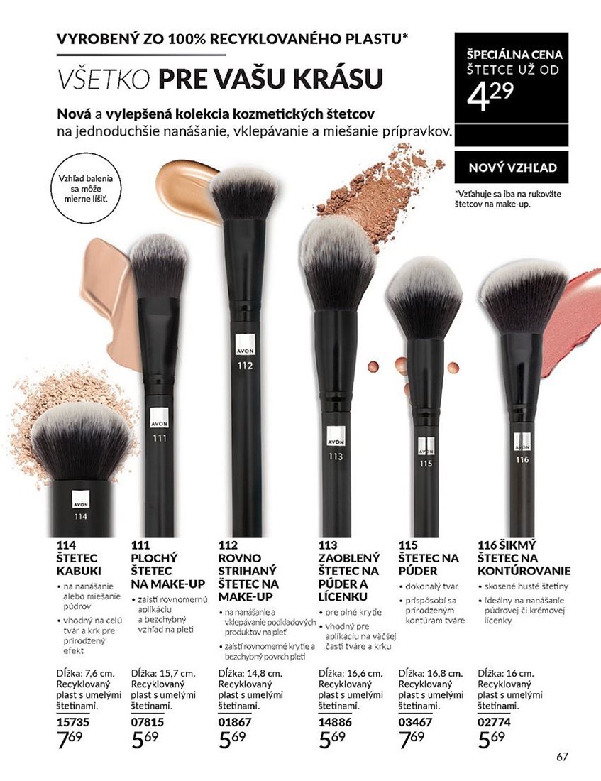 avon - Leták Avon platný od 01.08. do 31.08. - page: 67