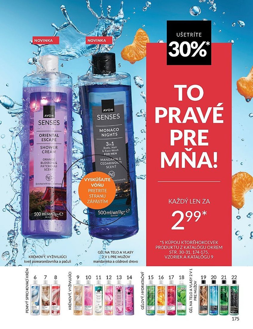avon - Leták Avon platný od 01.08. do 31.08. - page: 175