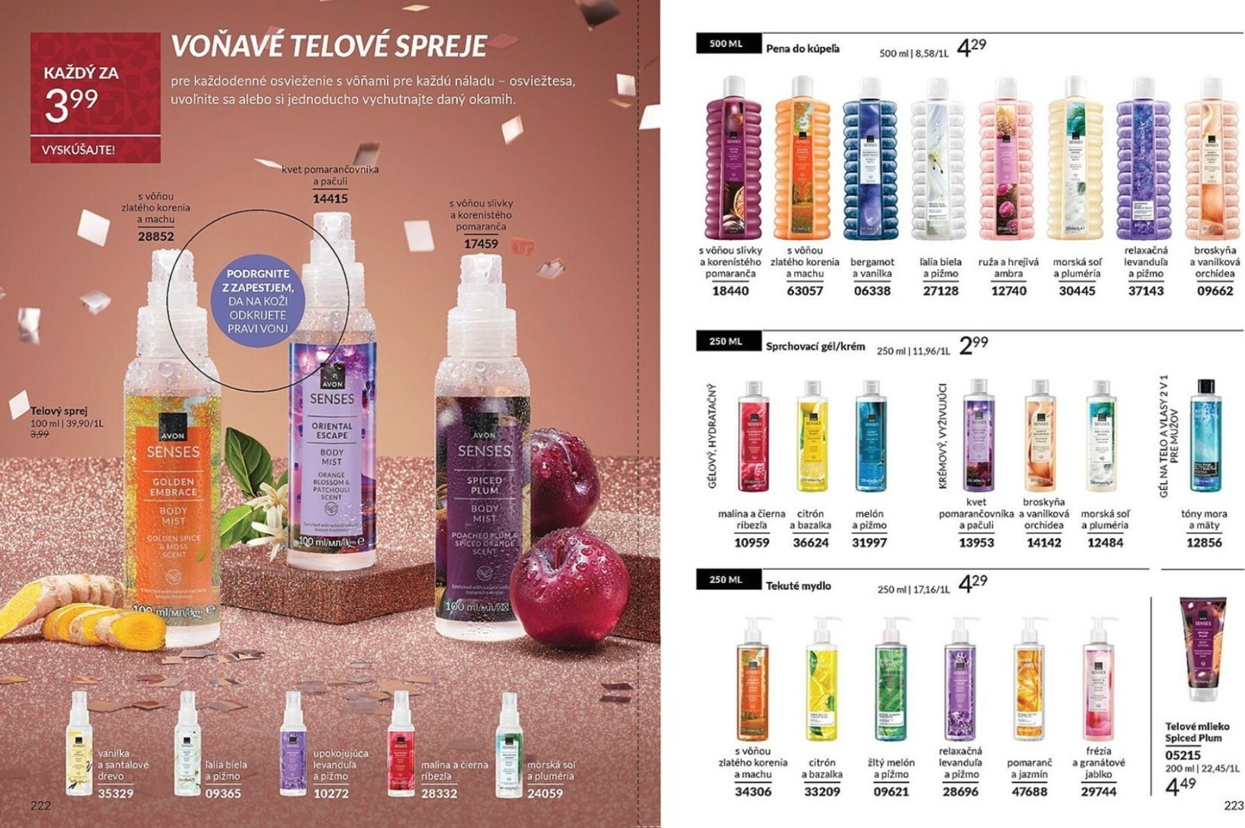 avon - Leták Avon platný od 01.12. do 31.12. - page: 112