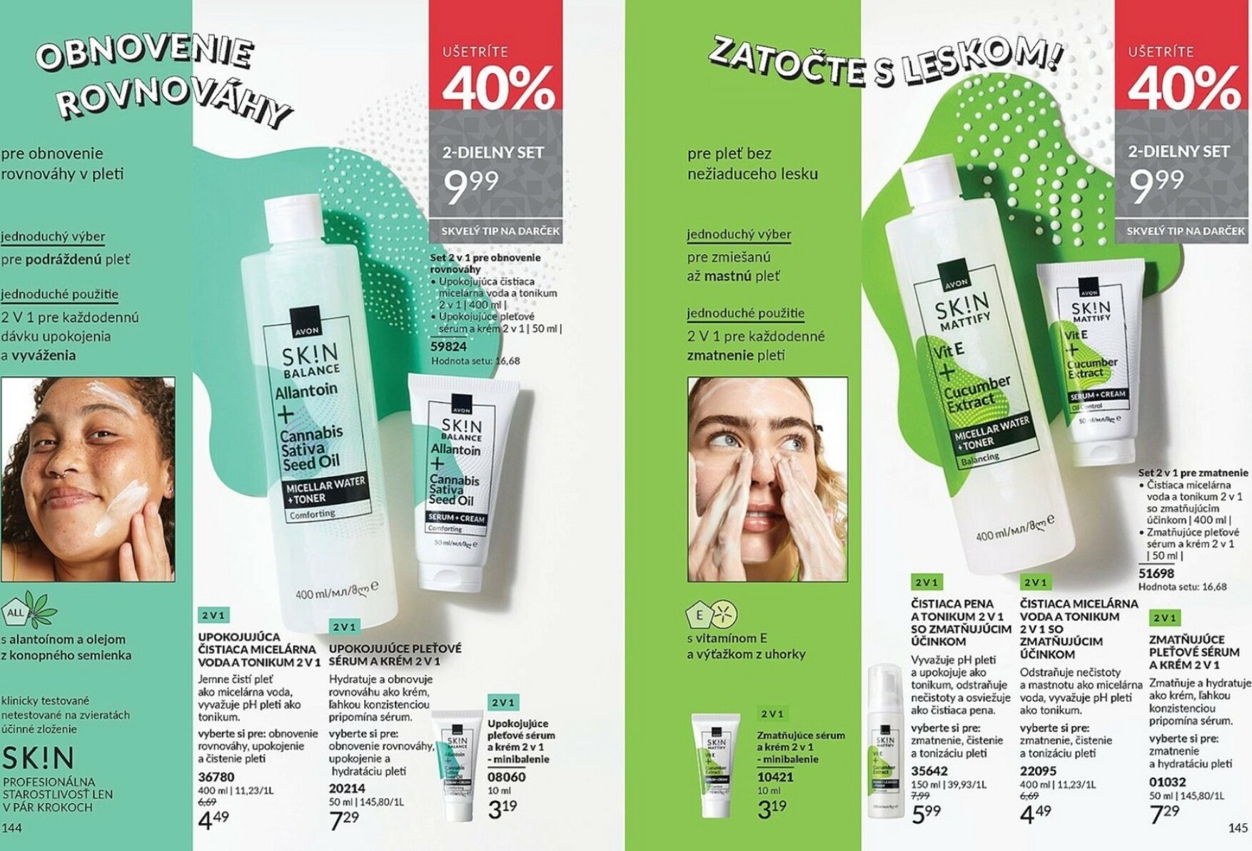 avon - Leták Avon platný od 01.12. do 31.12. - page: 73