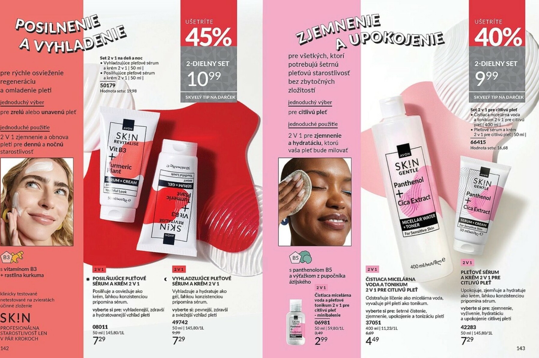 avon - Leták Avon platný od 01.12. do 31.12. - page: 72