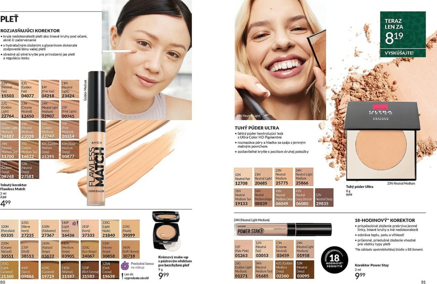 avon - Leták Avon platný od 01.12. do 31.12. - page: 41