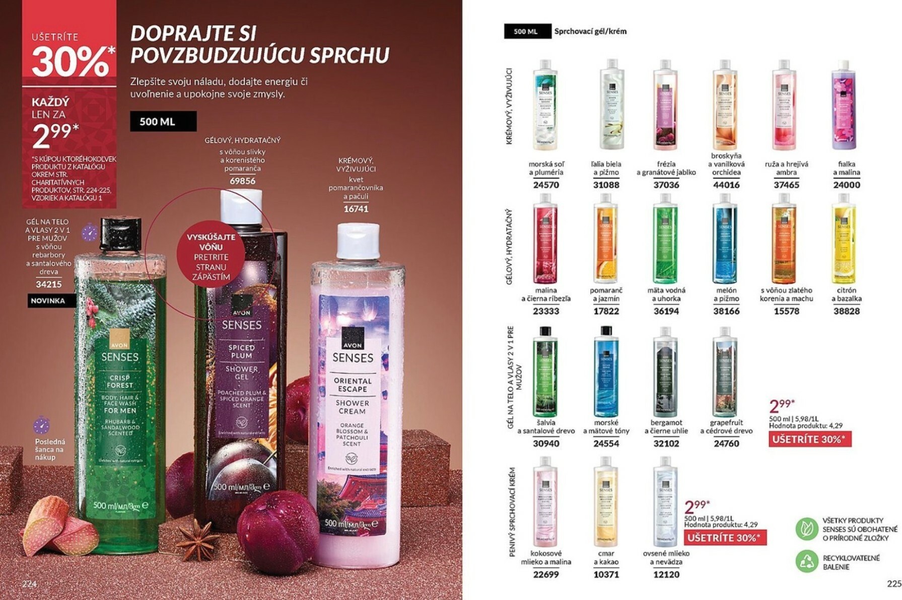 avon - Leták Avon platný od 01.12. do 31.12. - page: 113