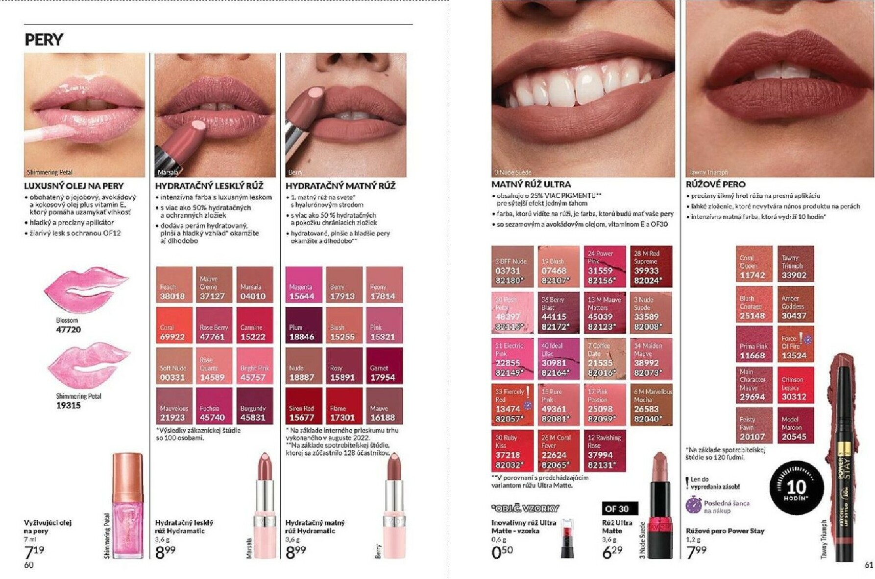 avon - Leták Avon platný od 01.02.2026 do 28.02.2026 - page: 32