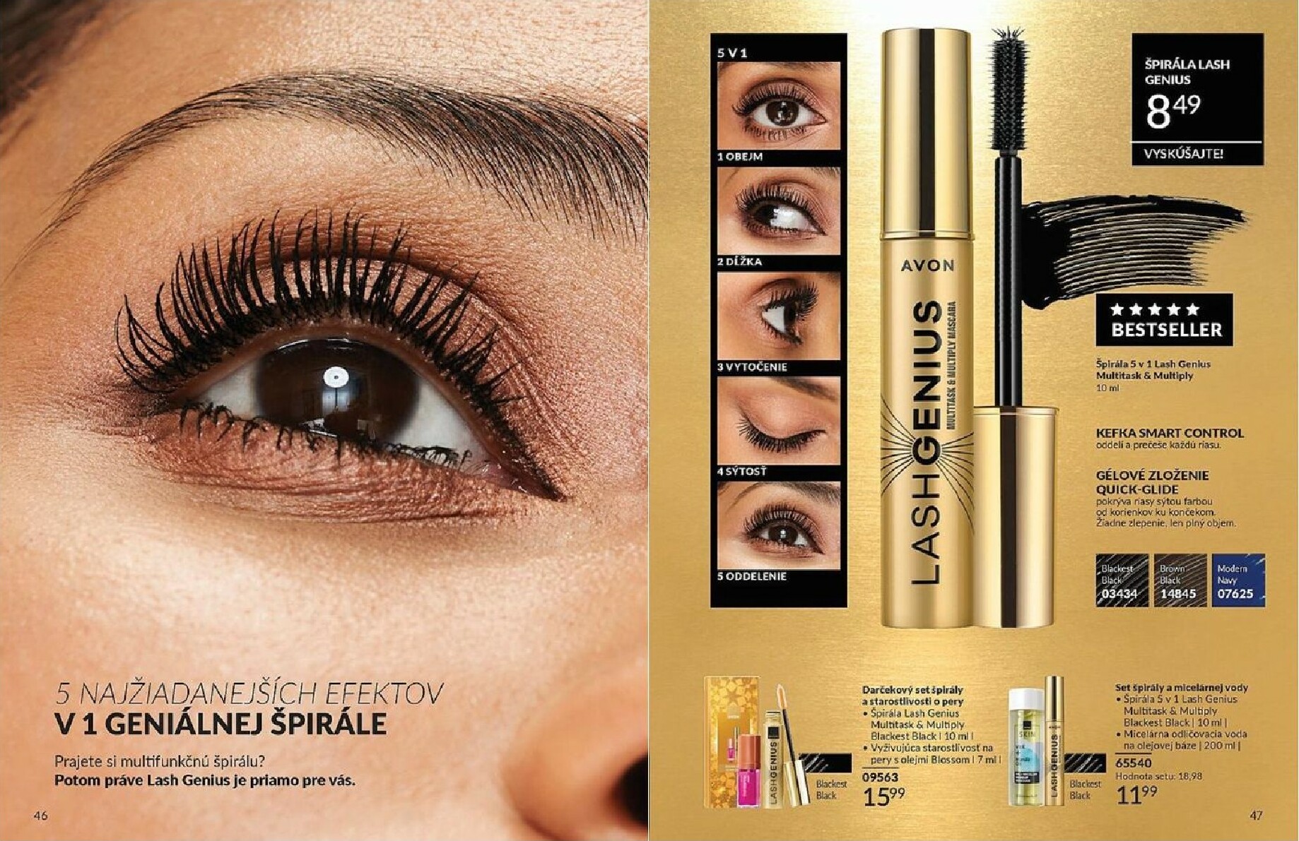 avon - Leták Avon platný od 01.02.2026 do 28.02.2026 - page: 25