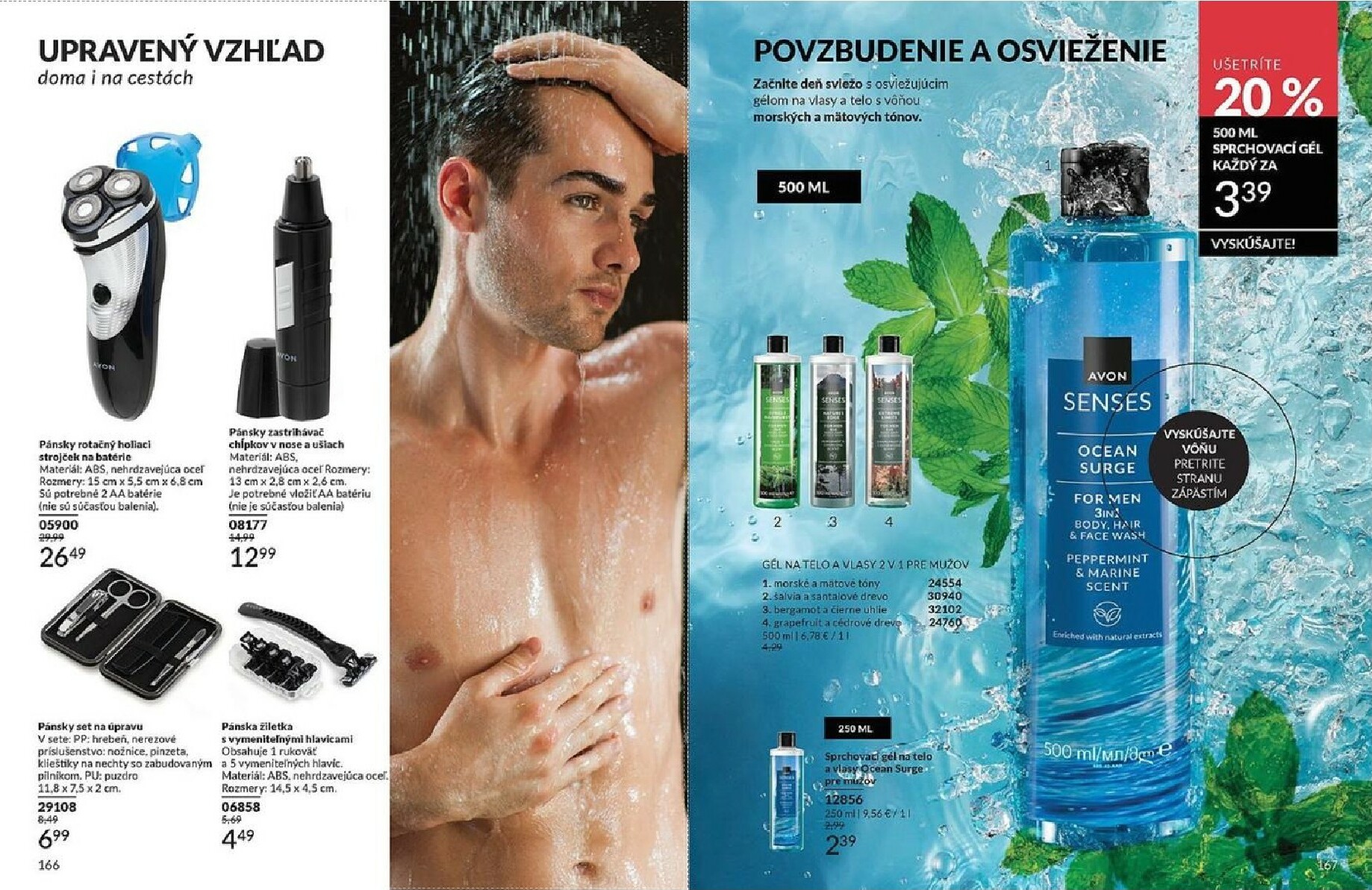 avon - Leták Avon platný od 01.02.2026 do 28.02.2026 - page: 85