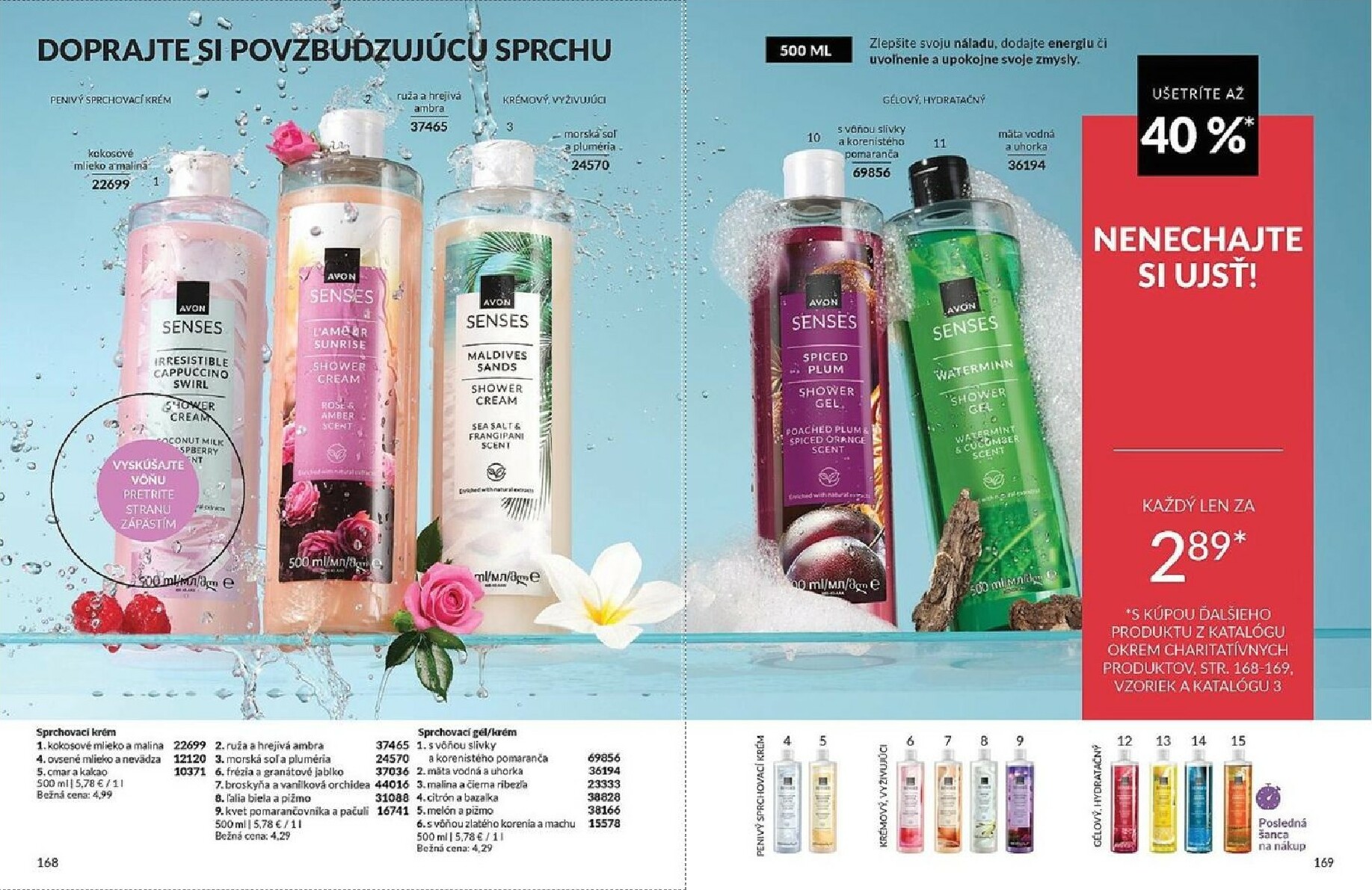 avon - Leták Avon platný od 01.02.2026 do 28.02.2026 - page: 86