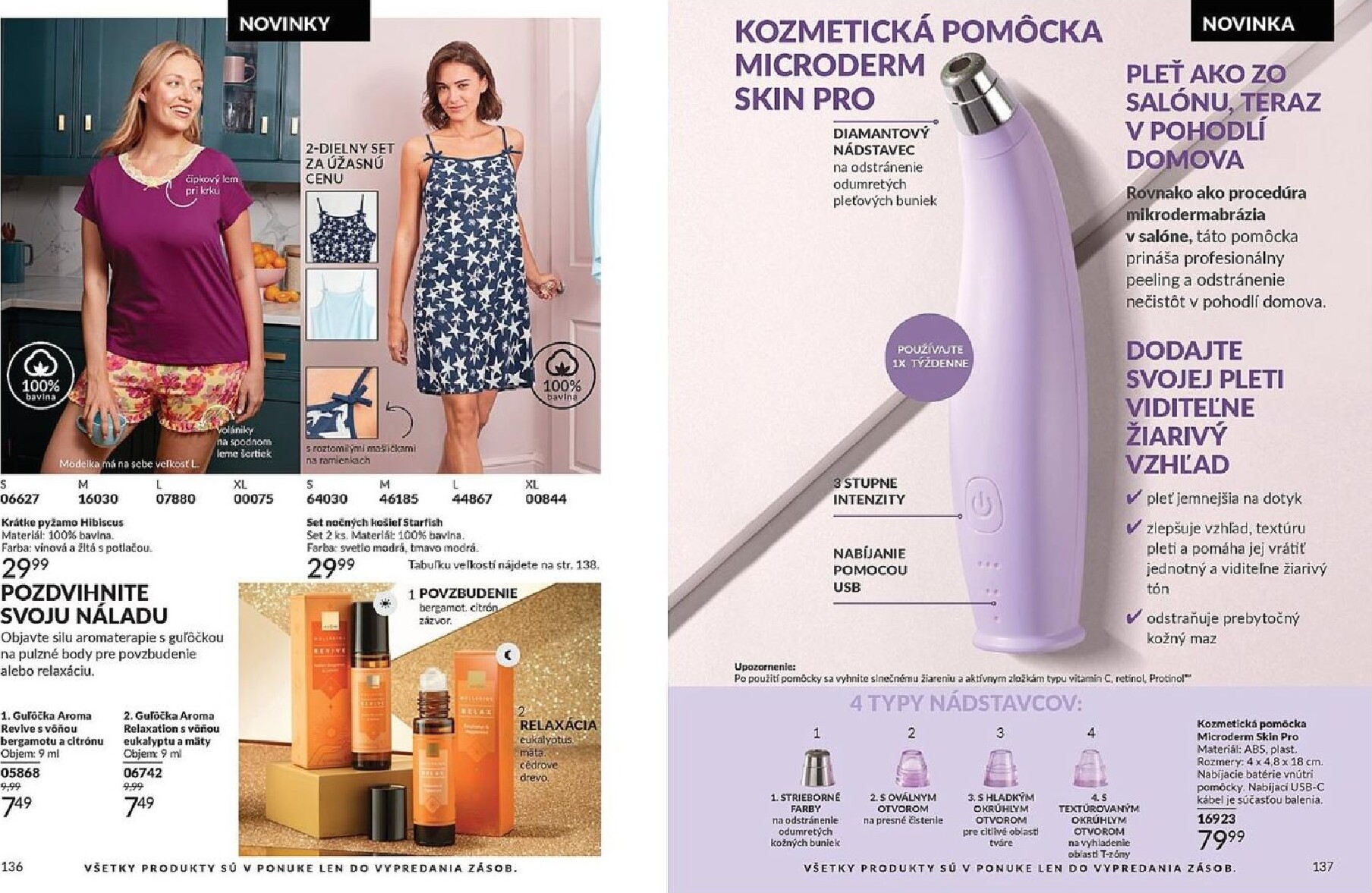 avon - Leták Avon platný od 01.03.2026 do 31.03.2026 - page: 69