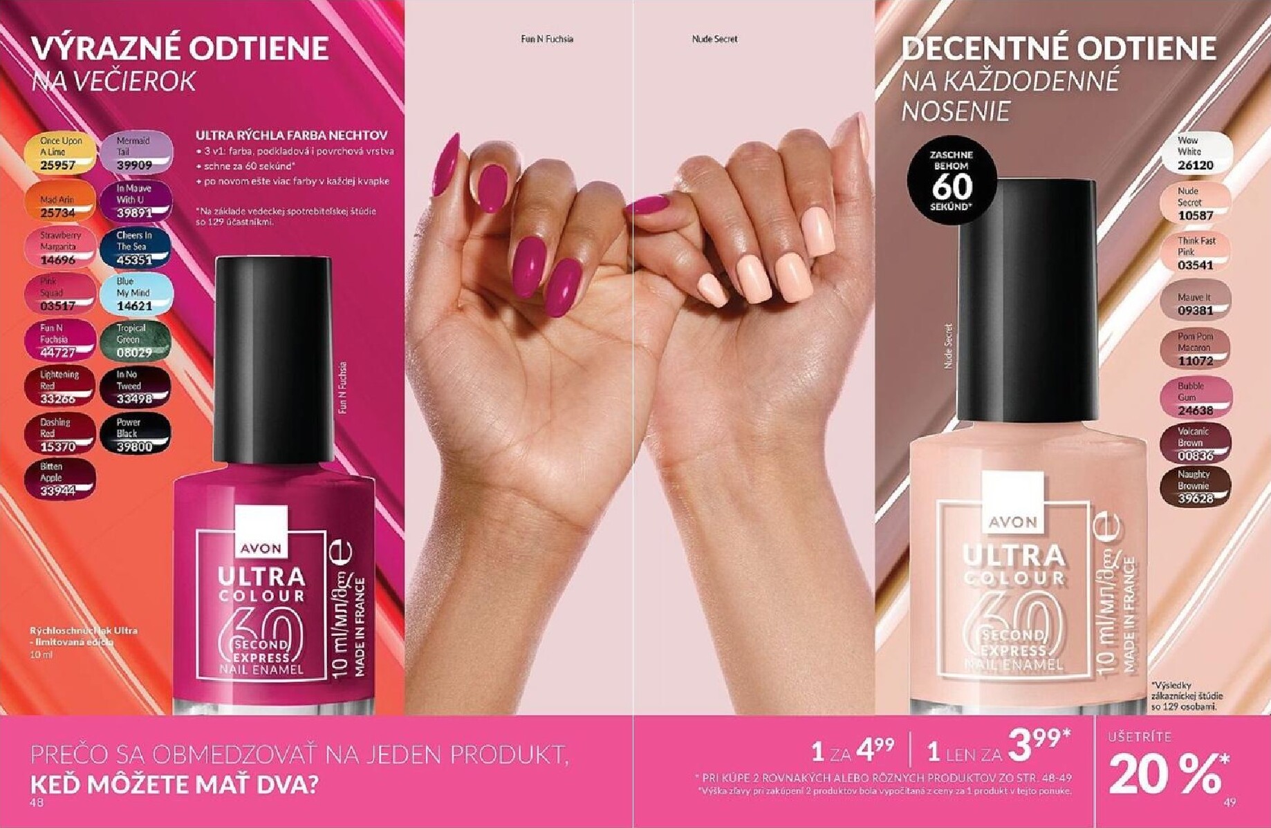avon - Leták Avon platný od 01.03.2026 do 31.03.2026 - page: 25