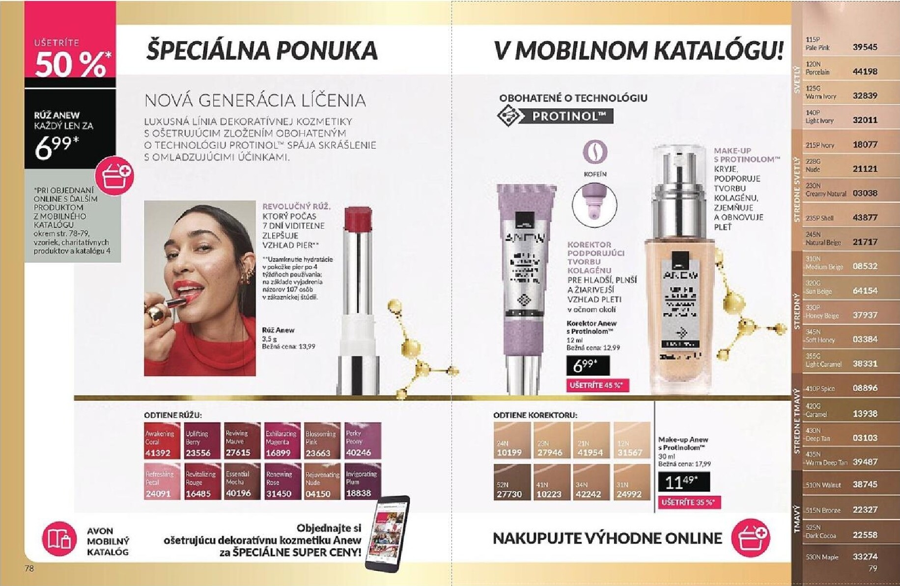 avon - Leták Avon platný od 01.03.2026 do 31.03.2026 - page: 40