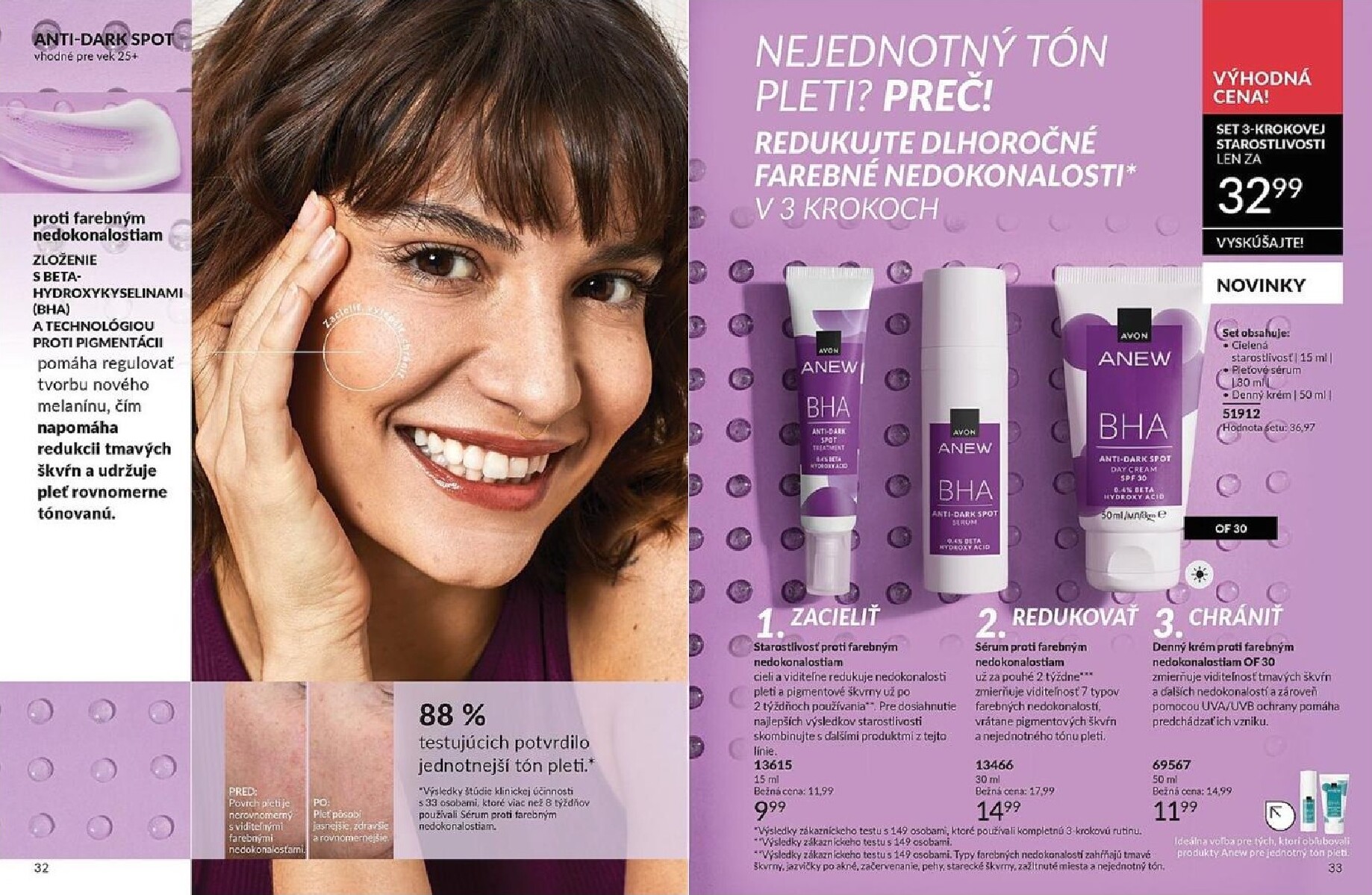 avon - Leták Avon platný od 01.03.2026 do 31.03.2026 - page: 17