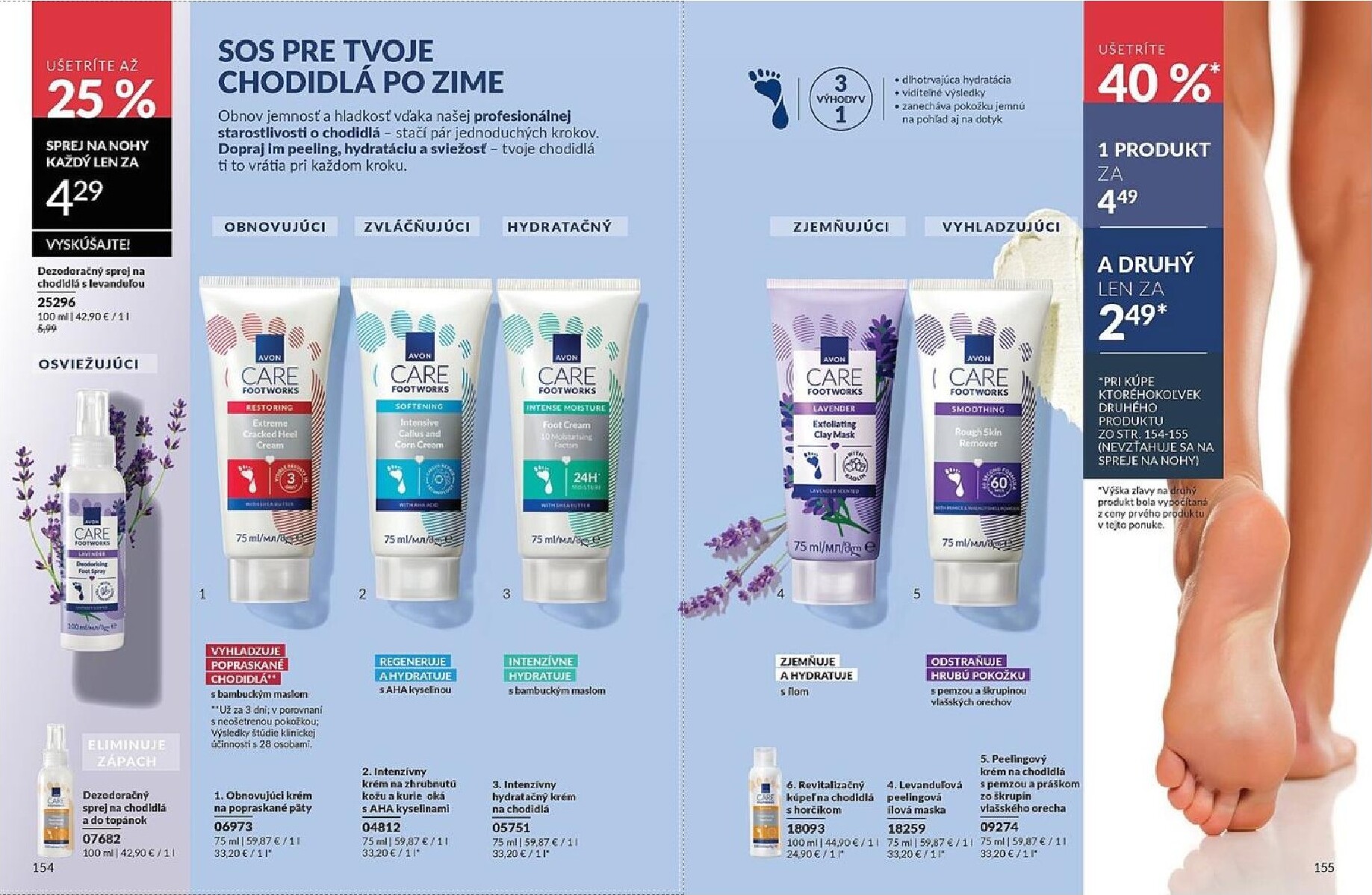 avon - Leták Avon platný od 01.03.2026 do 31.03.2026 - page: 78