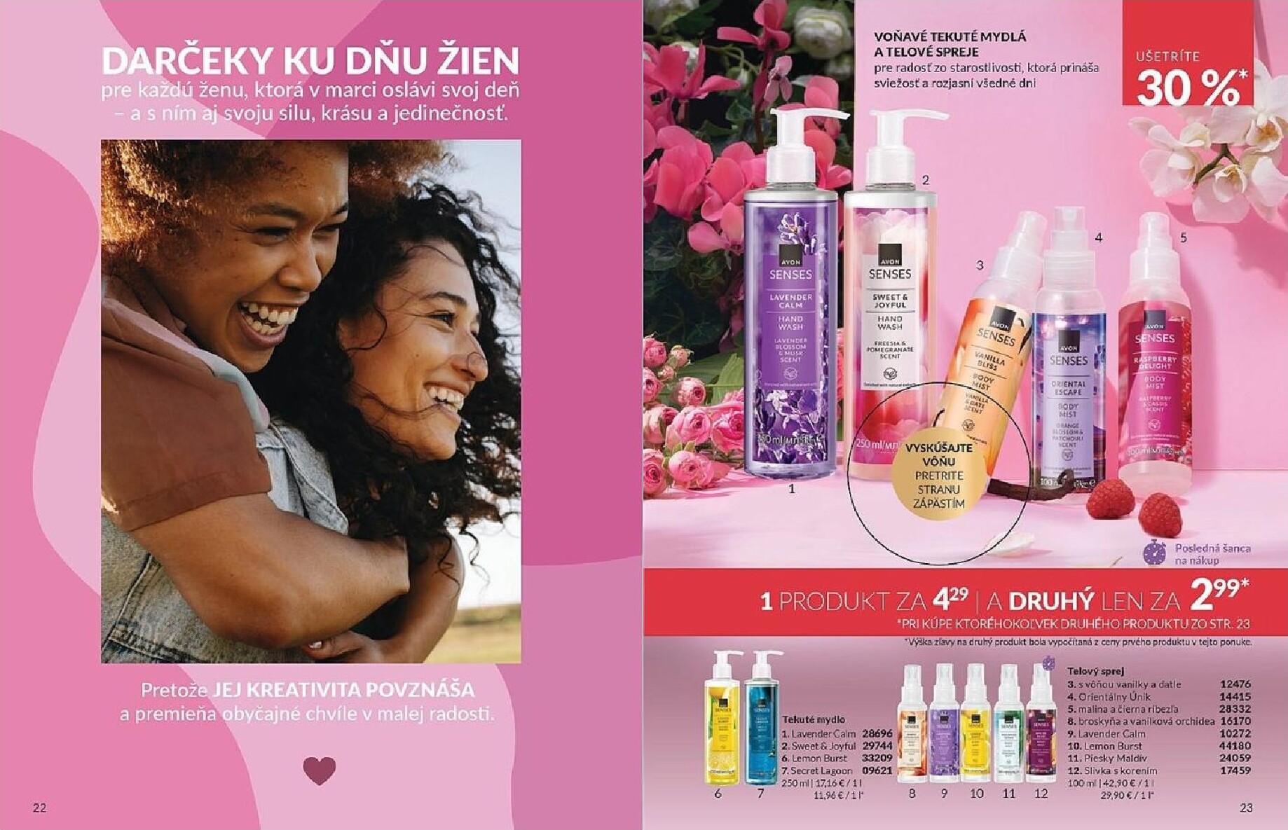 avon - Leták Avon platný od 01.03.2026 do 31.03.2026 - page: 12
