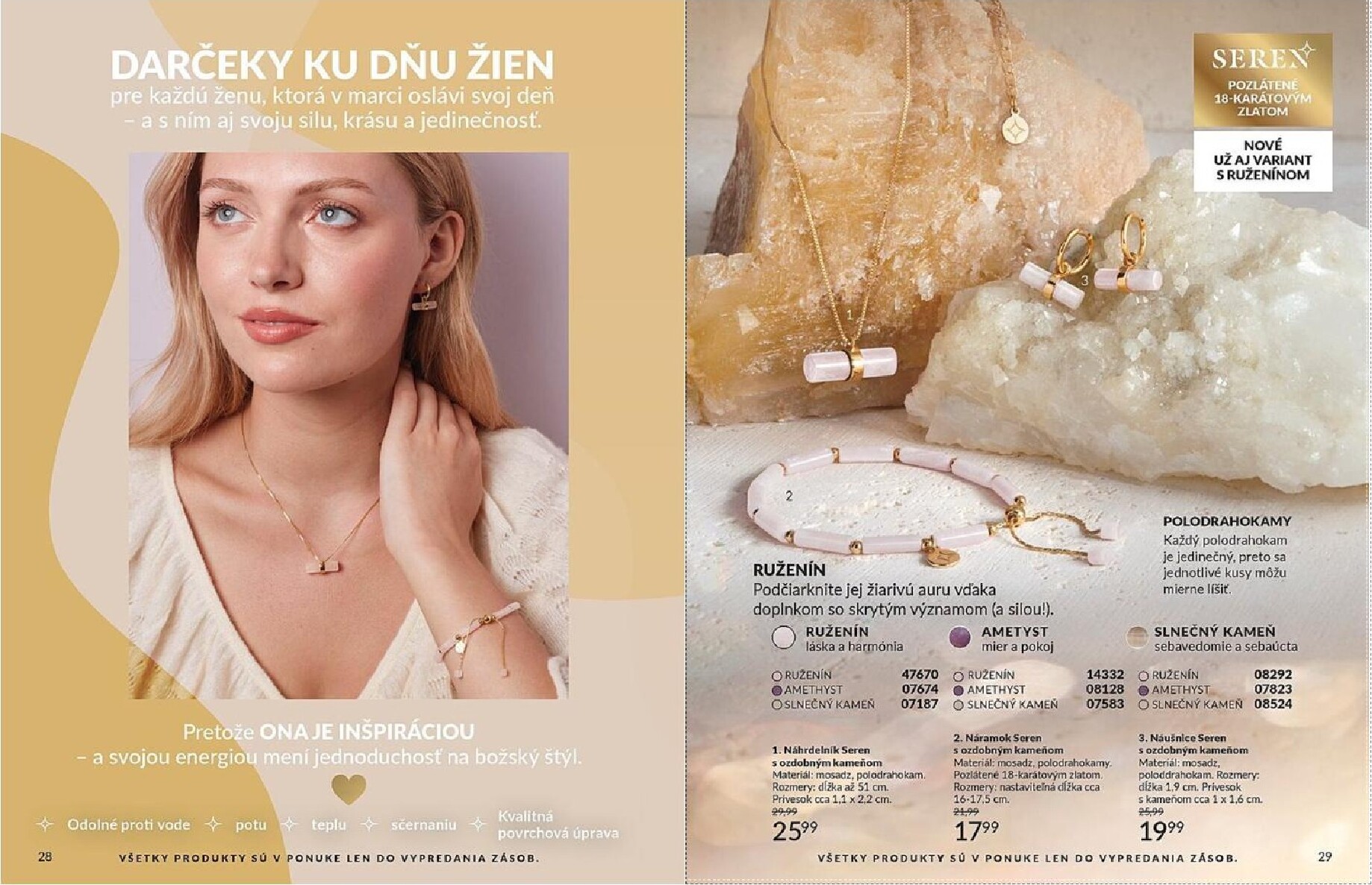 avon - Leták Avon platný od 01.03.2026 do 31.03.2026 - page: 15