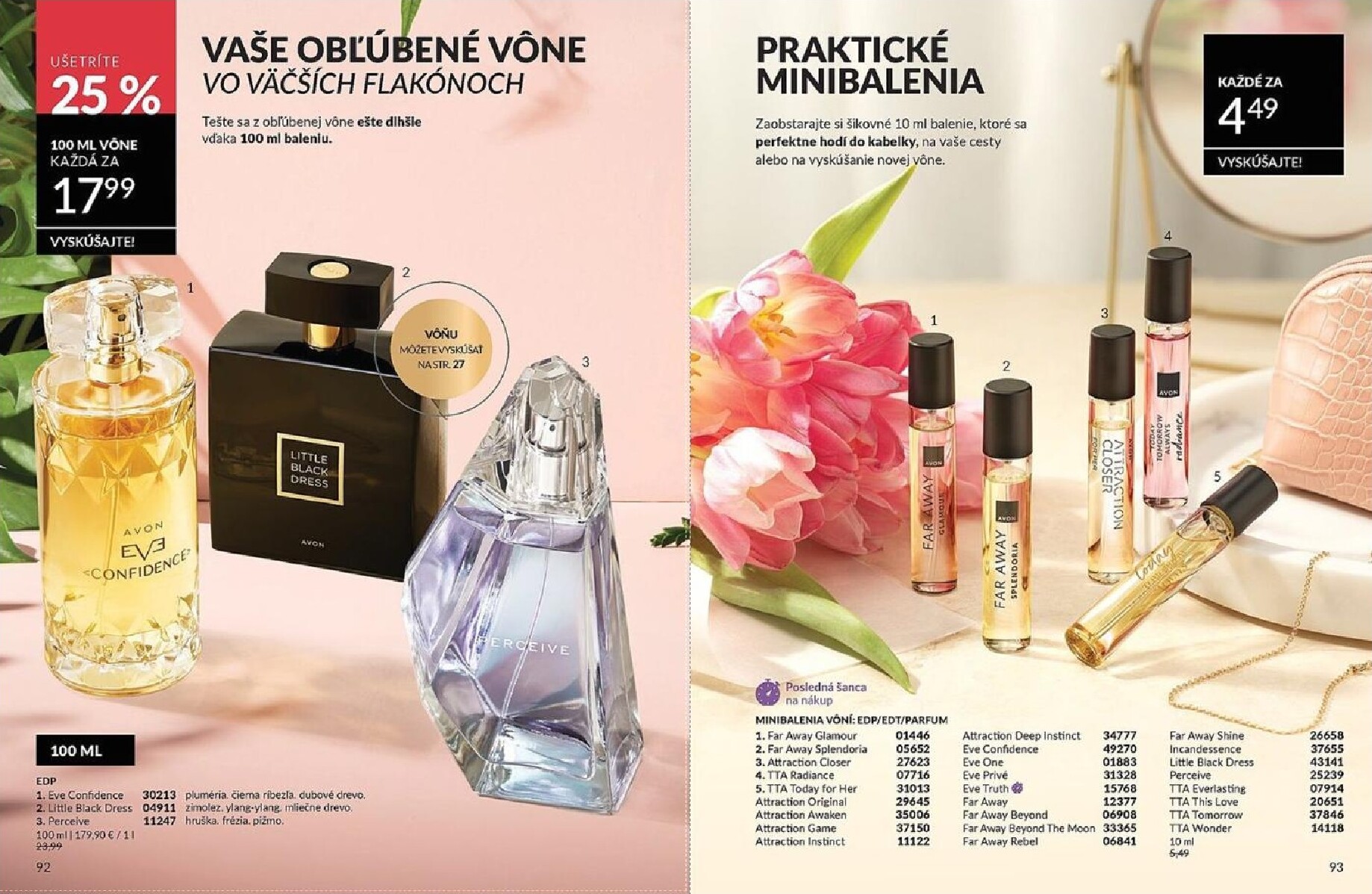 avon - Leták Avon platný od 01.03.2026 do 31.03.2026 - page: 47