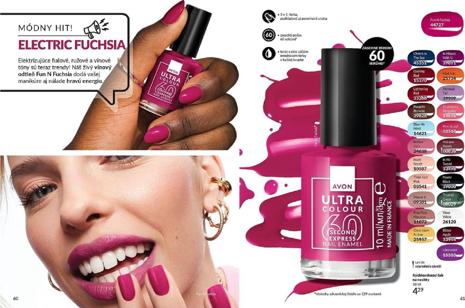 avon - Aktuálny leták Avon od piatku, 01.05.2026 do nedele, 31.05.2026 - page: 31