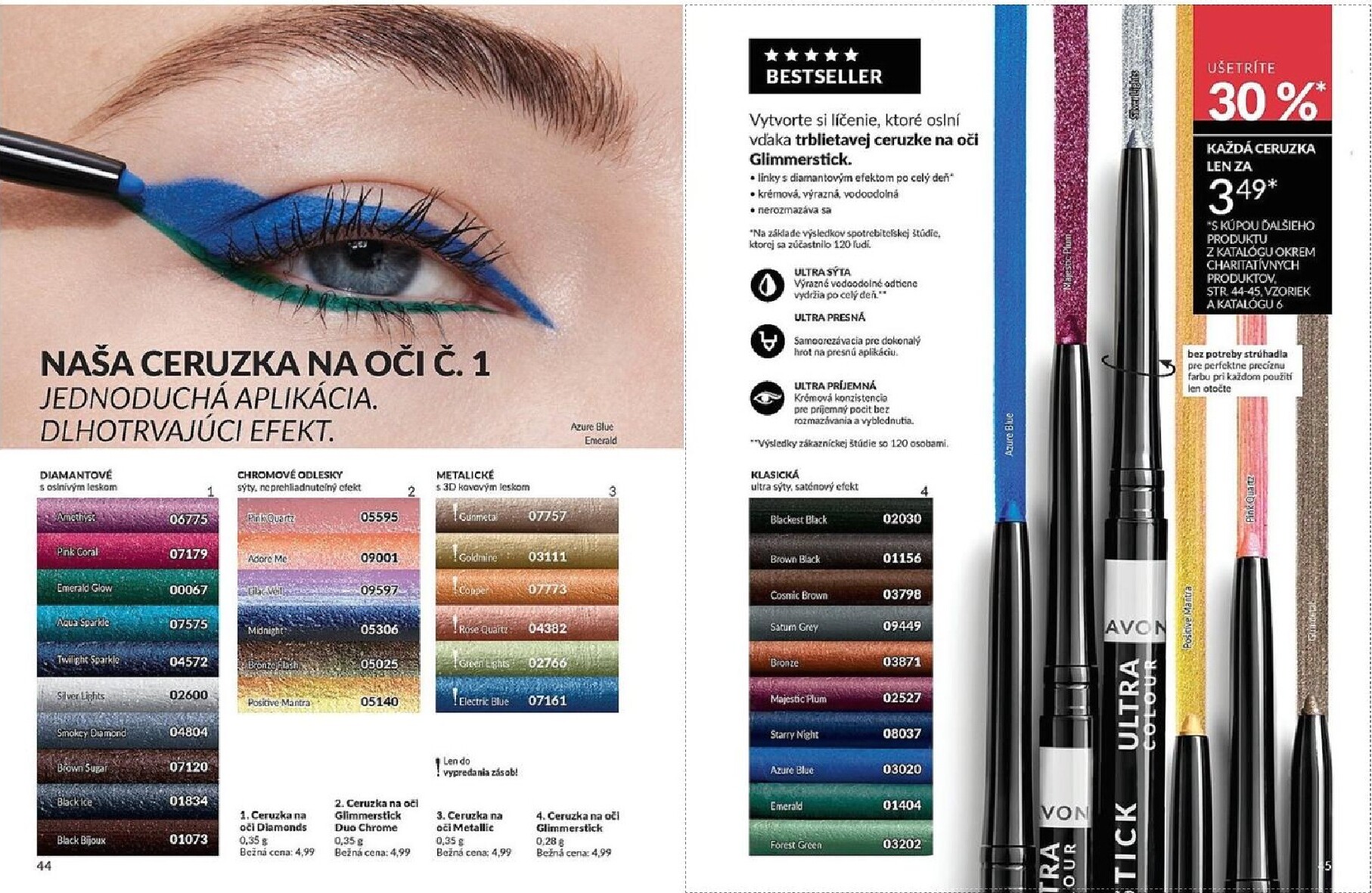avon - Aktuálny leták Avon od piatku, 01.05.2026 do nedele, 31.05.2026 - page: 23