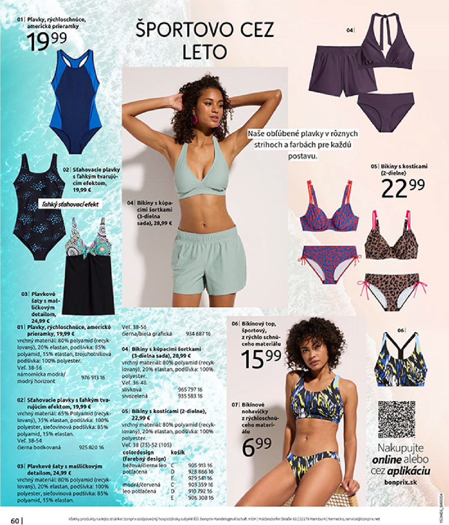 bonprix - Aktuálny Bonprix leták od pondelka, 15.06.2026 do pondelka, 13.07.2026 - page: 62