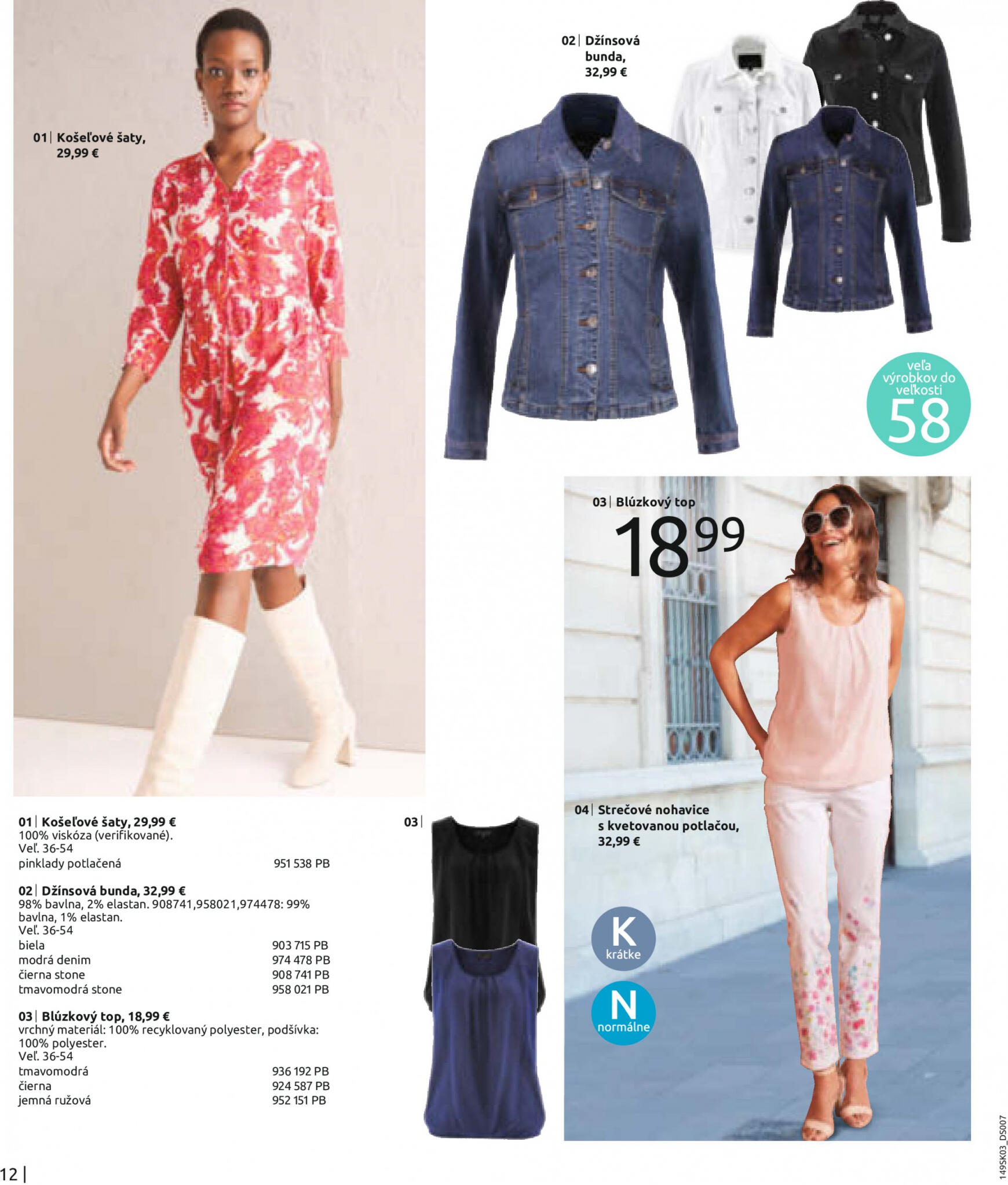 bonprix - Bonprix - Silná dvojka leták platný od 21.05. - 04.06. - page: 14 bonprix - Bonprix - Silná dvojka leták platný od 21.05. - 04.06. - page: 14
