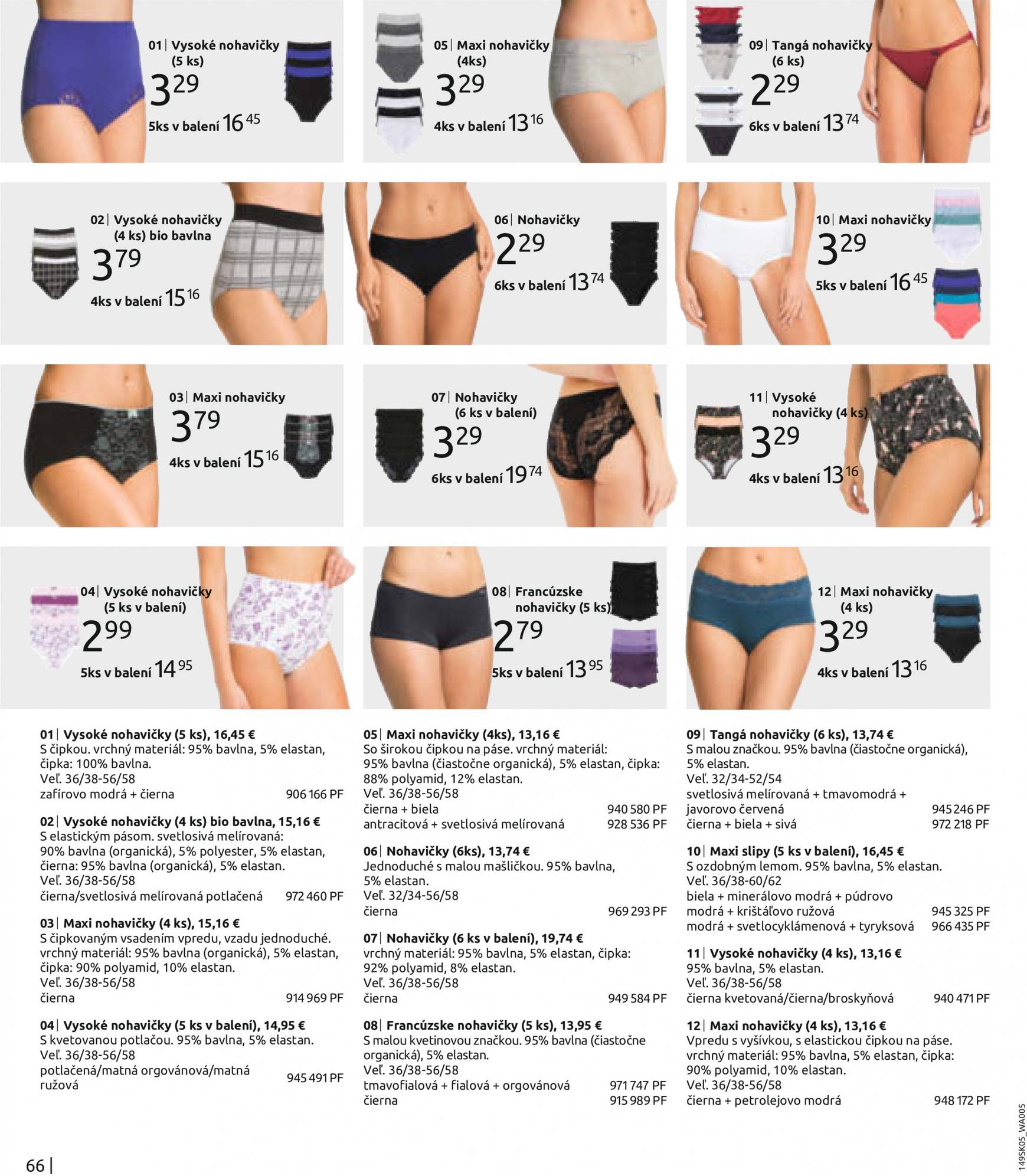 bonprix - Bonprix - Biele kombinácie leták platný od 01.07. - 27.08. - page: 68 bonprix - Bonprix - Biele kombinácie leták platný od 01.07. - 27.08. - page: 68