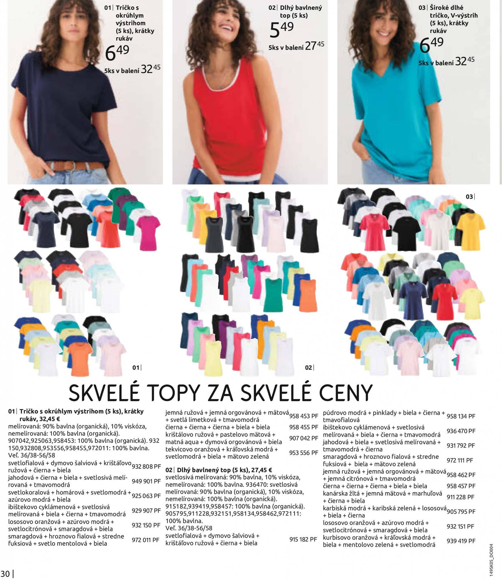 bonprix - Bonprix - Biele kombinácie leták platný od 01.07. - 27.08. - page: 32 bonprix - Bonprix - Biele kombinácie leták platný od 01.07. - 27.08. - page: 32