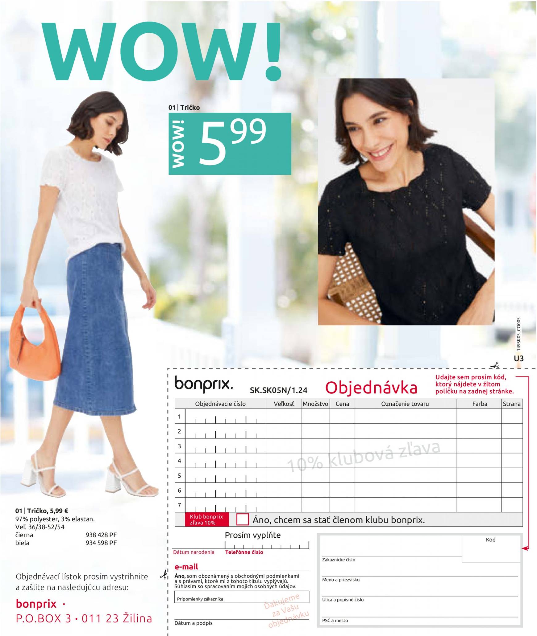 bonprix - Bonprix - Biele kombinácie leták platný od 01.07. - 27.08. - page: 75 bonprix - Bonprix - Biele kombinácie leták platný od 01.07. - 27.08. - page: 75