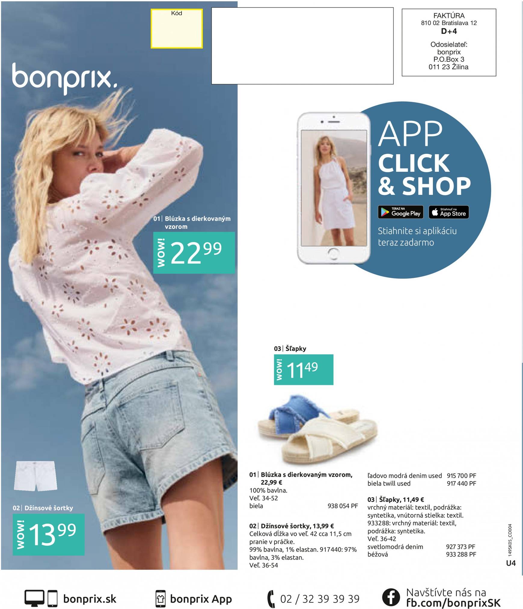 bonprix - Bonprix - Biele kombinácie leták platný od 01.07. - 27.08. - page: 76 bonprix - Bonprix - Biele kombinácie leták platný od 01.07. - 27.08. - page: 76