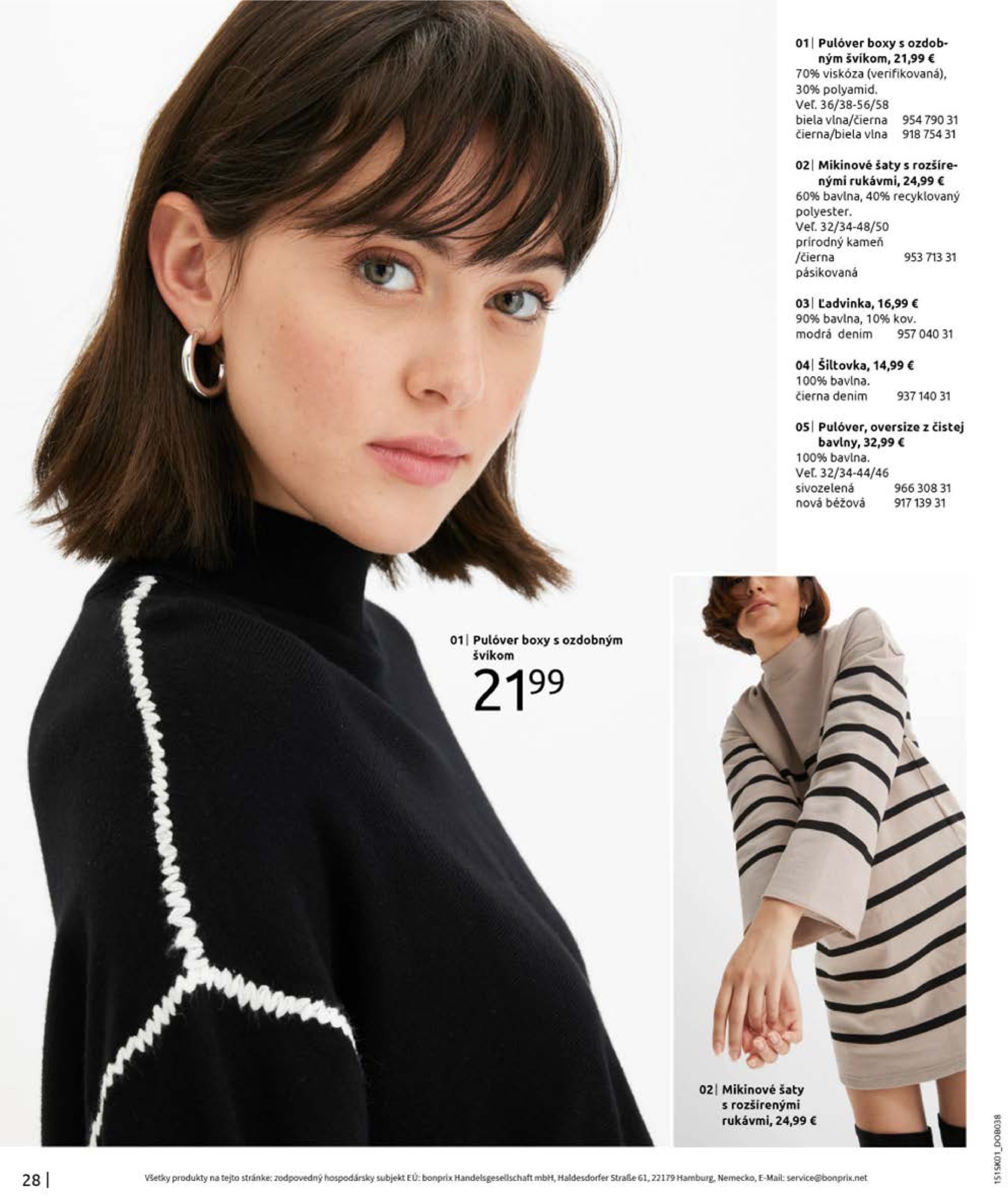 bonprix - Bonprix - Denimové trendy leták platný od 01.02. - 20.03. - page: 30 bonprix - Bonprix - Denimové trendy leták platný od 01.02. - 20.03. - page: 30
