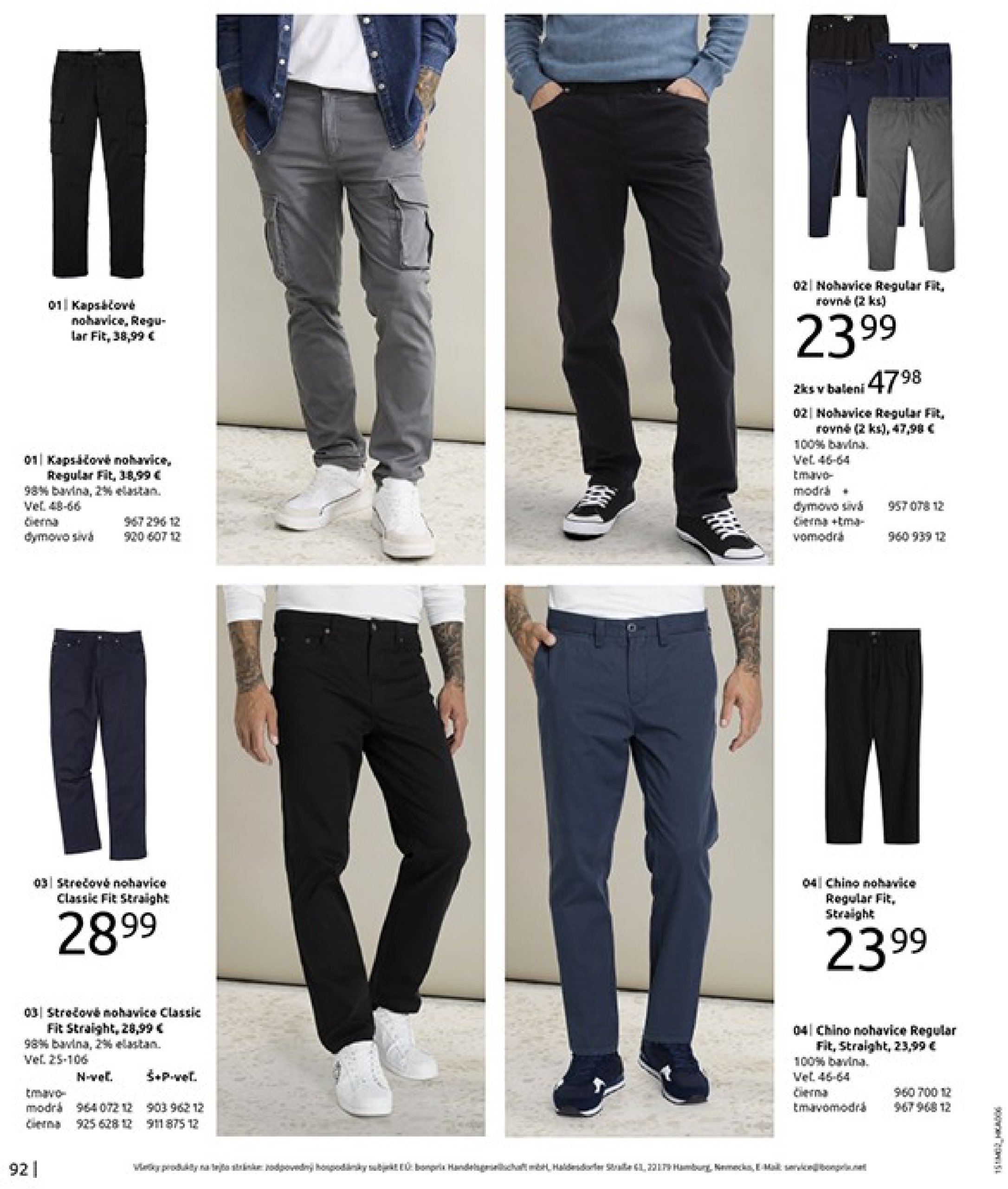 bonprix - Bonprix - Essentials leták platný od 01.02. - 10.04. - page: 94 bonprix - Bonprix - Essentials leták platný od 01.02. - 10.04. - page: 94