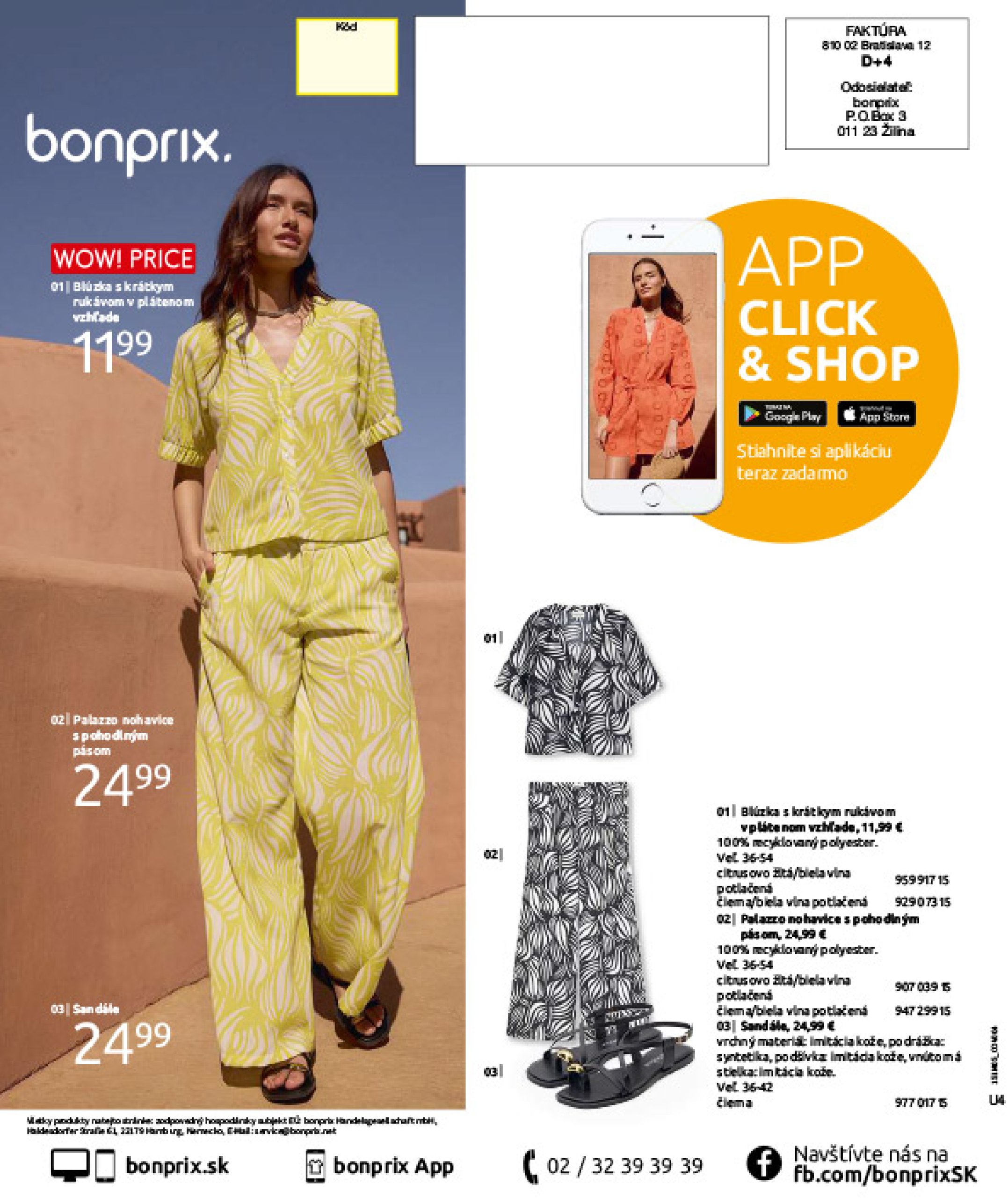 bonprix - Bonprix - Citrusové farby leták platný od 28.05. - 07.07. - page: 100 bonprix - Bonprix - Citrusové farby leták platný od 28.05. - 07.07. - page: 100