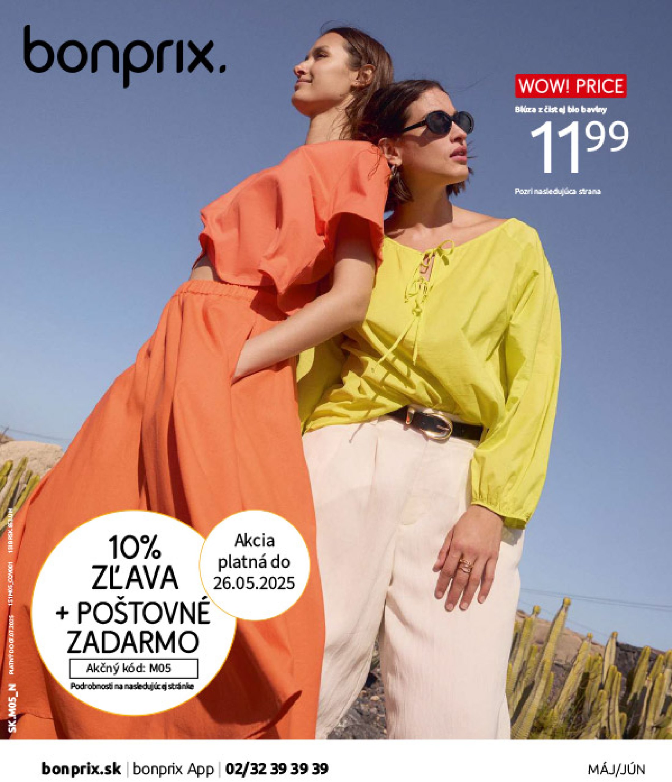 bonprix - Bonprix - Citrusové farby leták platný od 28.05. - 07.07. - page: 1 bonprix - Bonprix - Citrusové farby leták platný od 28.05. - 07.07. - page: 1
