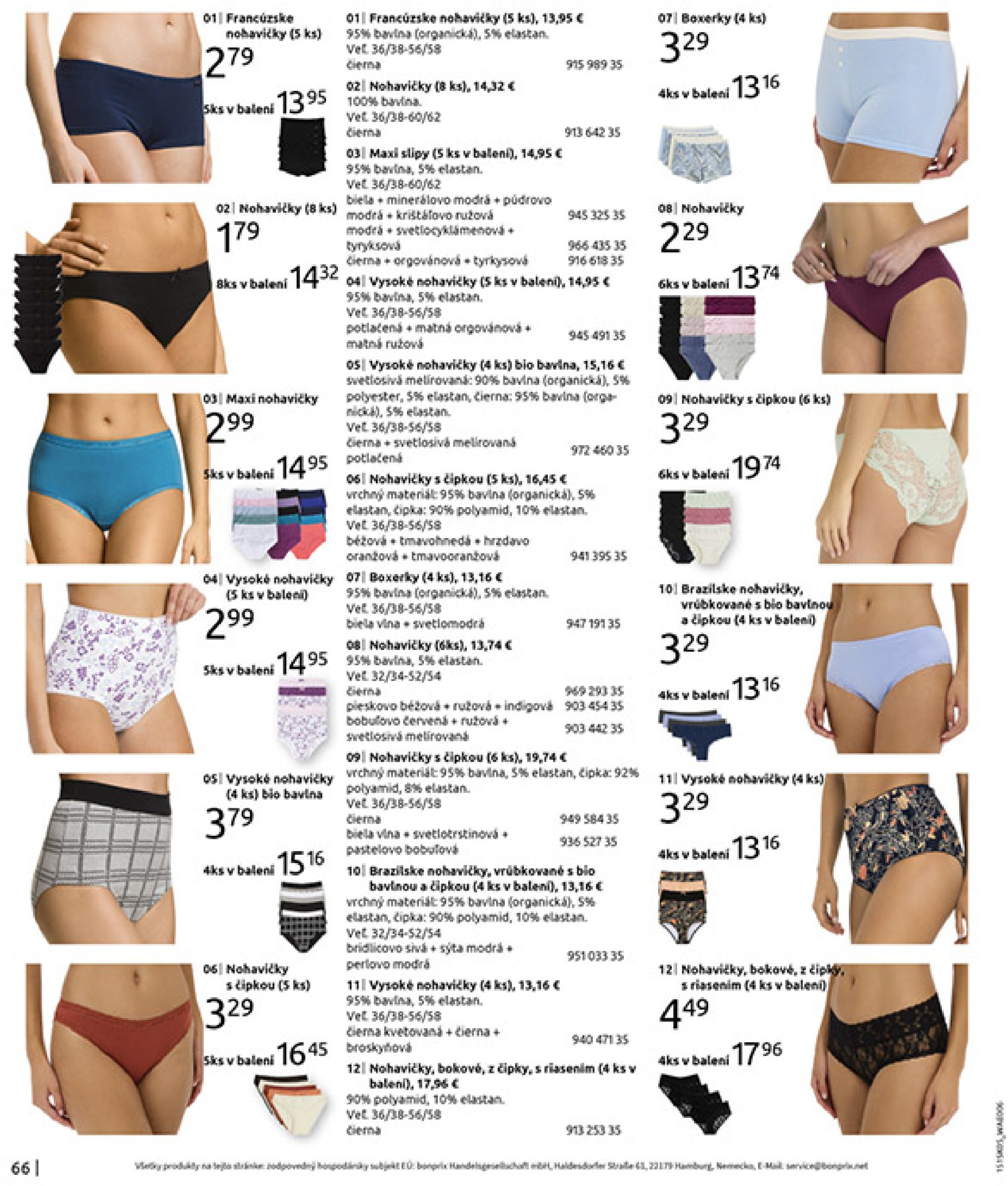 bonprix - Leták Bonprix - Dovolenkové essentials kúsky platný od 16.06. do 28.07. - page: 68 bonprix - Leták Bonprix - Dovolenkové essentials kúsky platný od 16.06. do 28.07. - page: 68