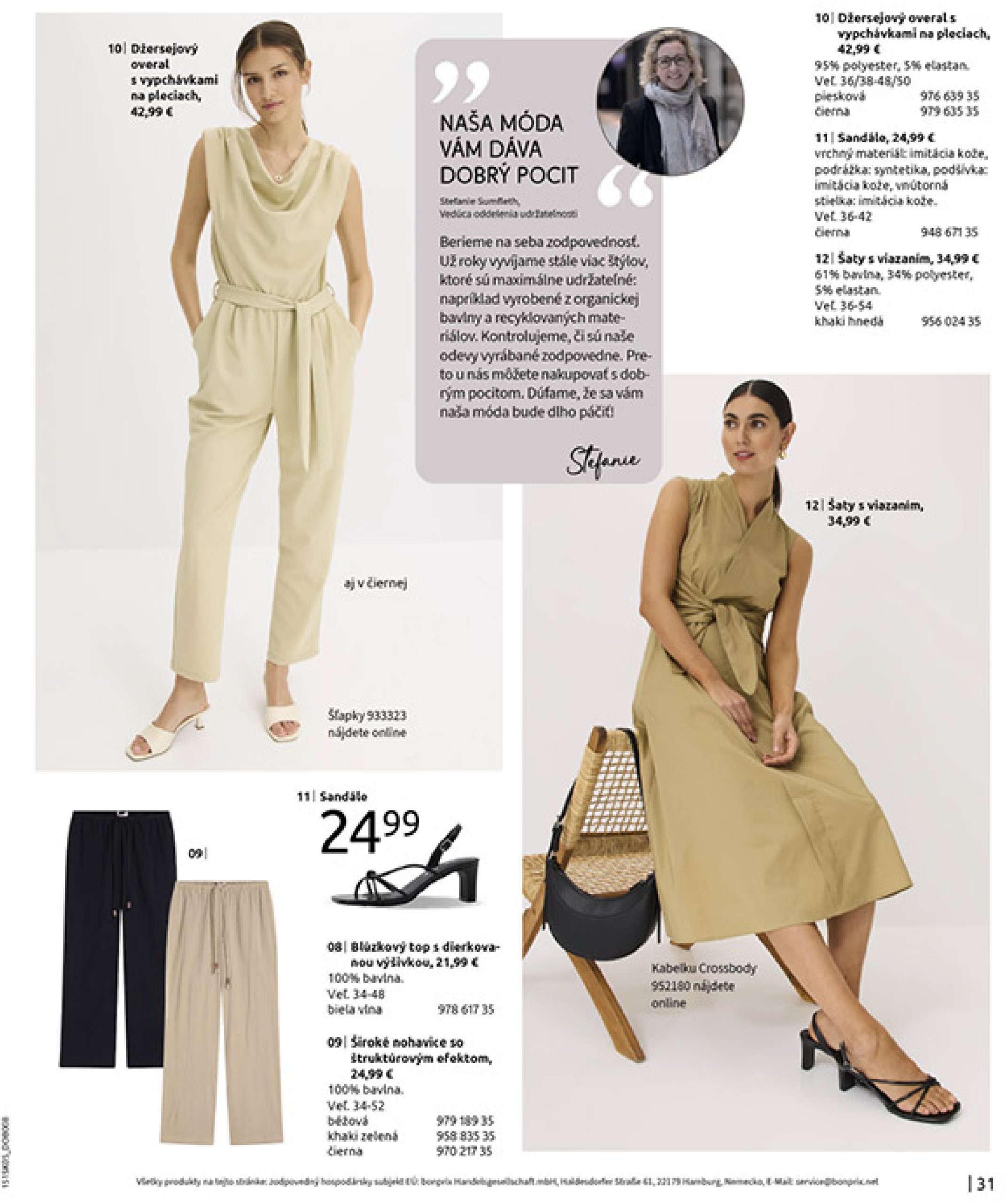 bonprix - Leták Bonprix - Dovolenkové essentials kúsky platný od 16.06. do 28.07. - page: 33 bonprix - Leták Bonprix - Dovolenkové essentials kúsky platný od 16.06. do 28.07. - page: 33