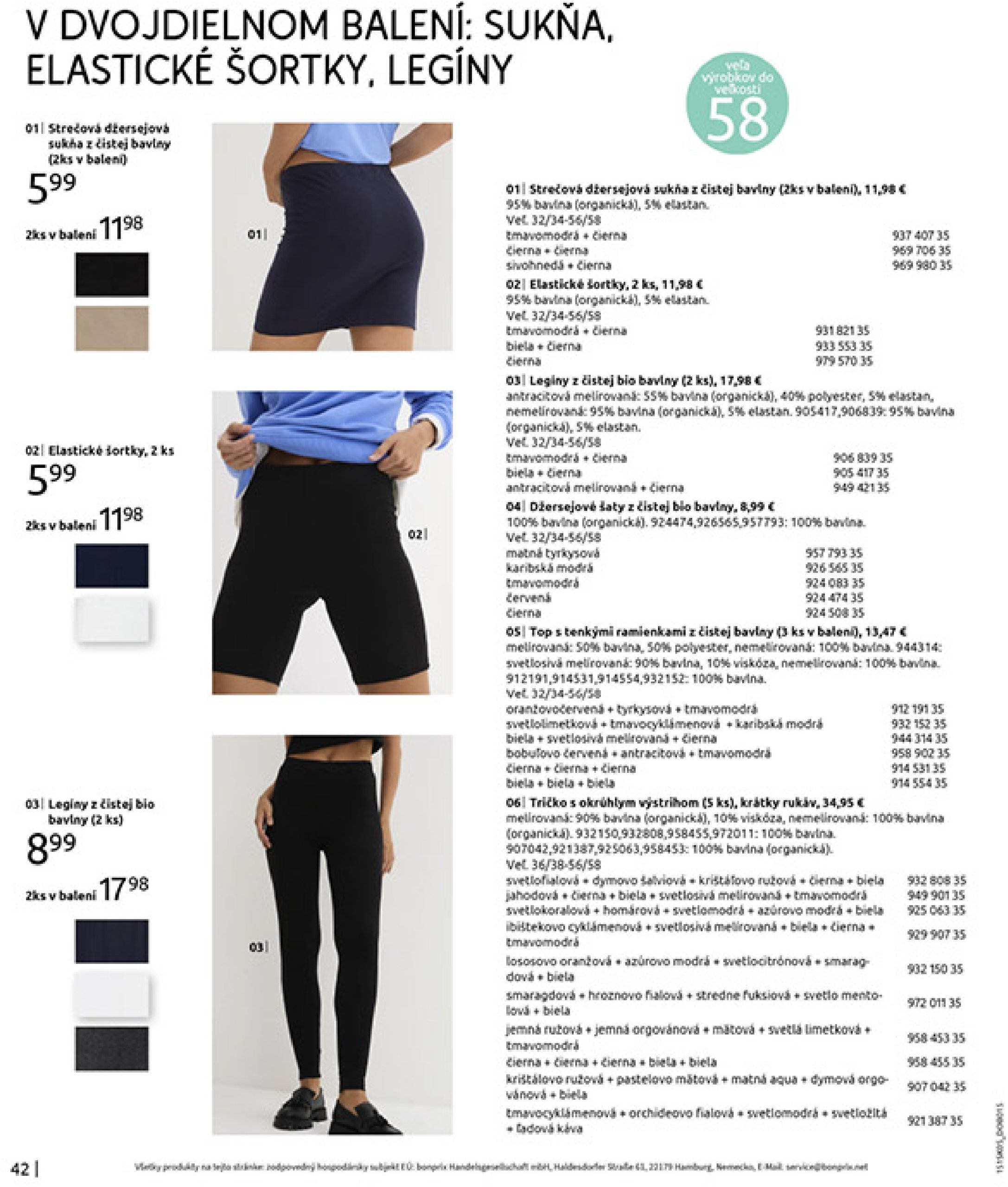 bonprix - Leták Bonprix - Dovolenkové essentials kúsky platný od 16.06. do 28.07. - page: 44 bonprix - Leták Bonprix - Dovolenkové essentials kúsky platný od 16.06. do 28.07. - page: 44