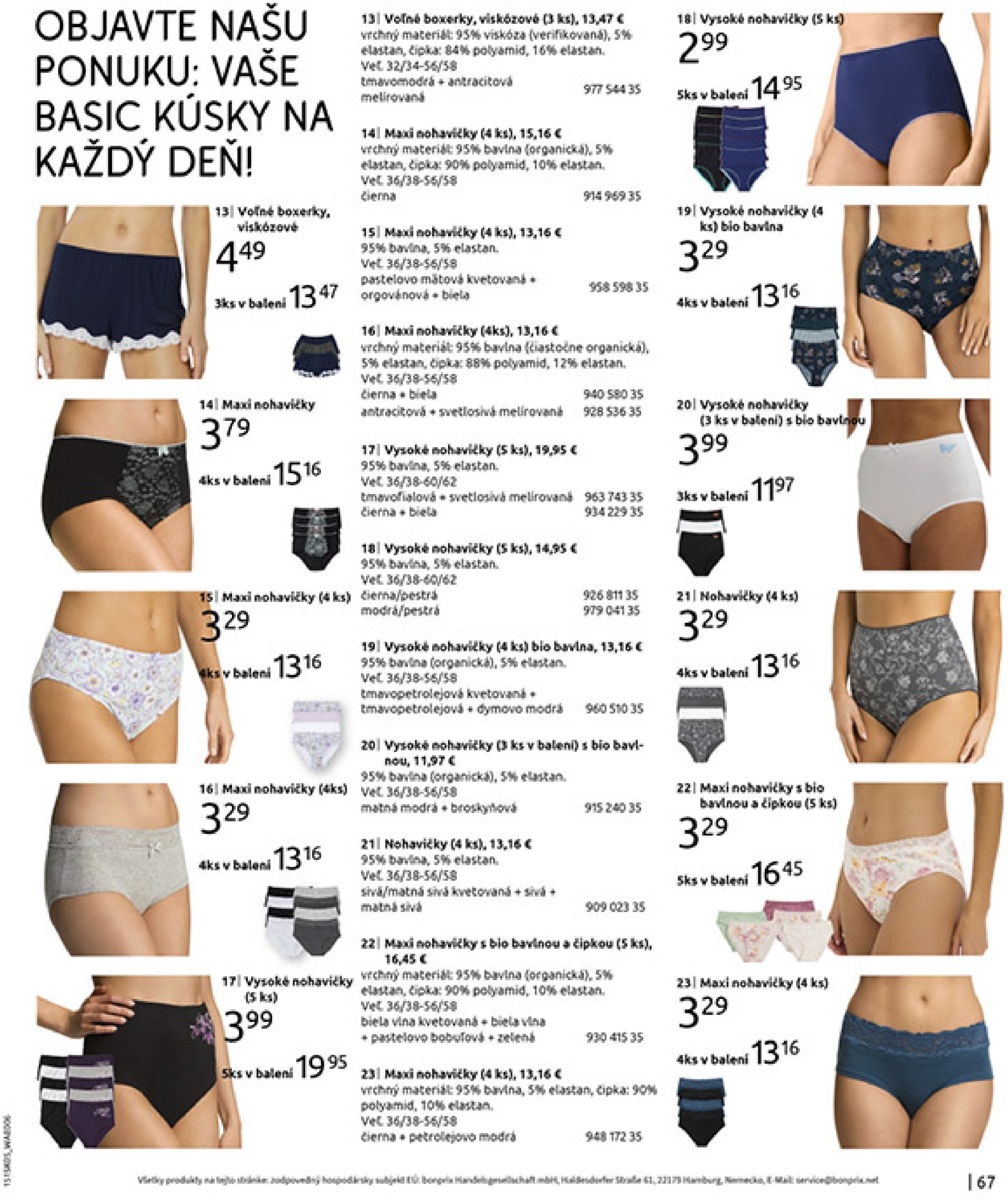 bonprix - Leták Bonprix - Dovolenkové essentials kúsky platný od 16.06. do 28.07. - page: 69 bonprix - Leták Bonprix - Dovolenkové essentials kúsky platný od 16.06. do 28.07. - page: 69