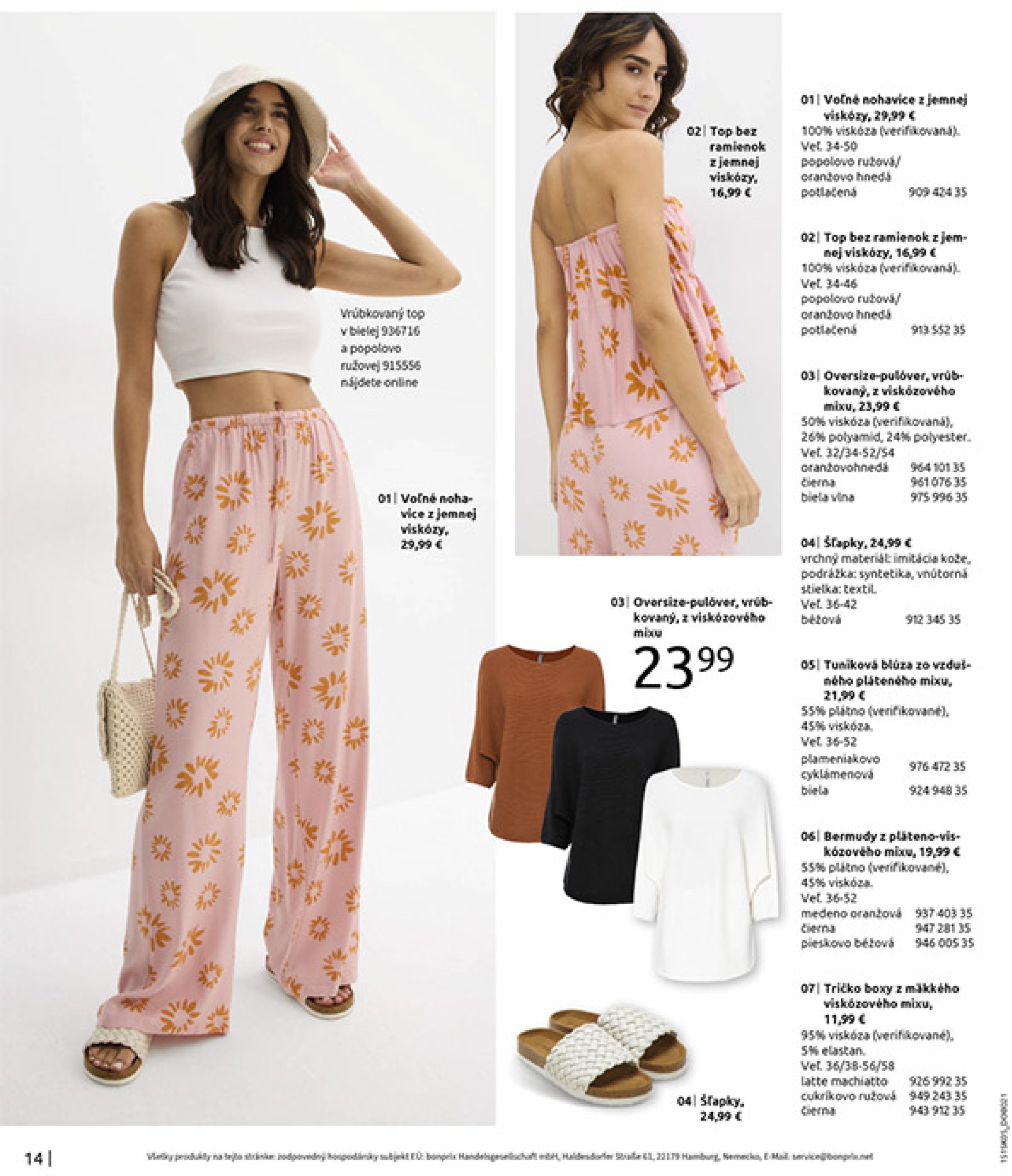 bonprix - Leták Bonprix - Dovolenkové essentials kúsky platný od 16.06. do 28.07. - page: 16 bonprix - Leták Bonprix - Dovolenkové essentials kúsky platný od 16.06. do 28.07. - page: 16