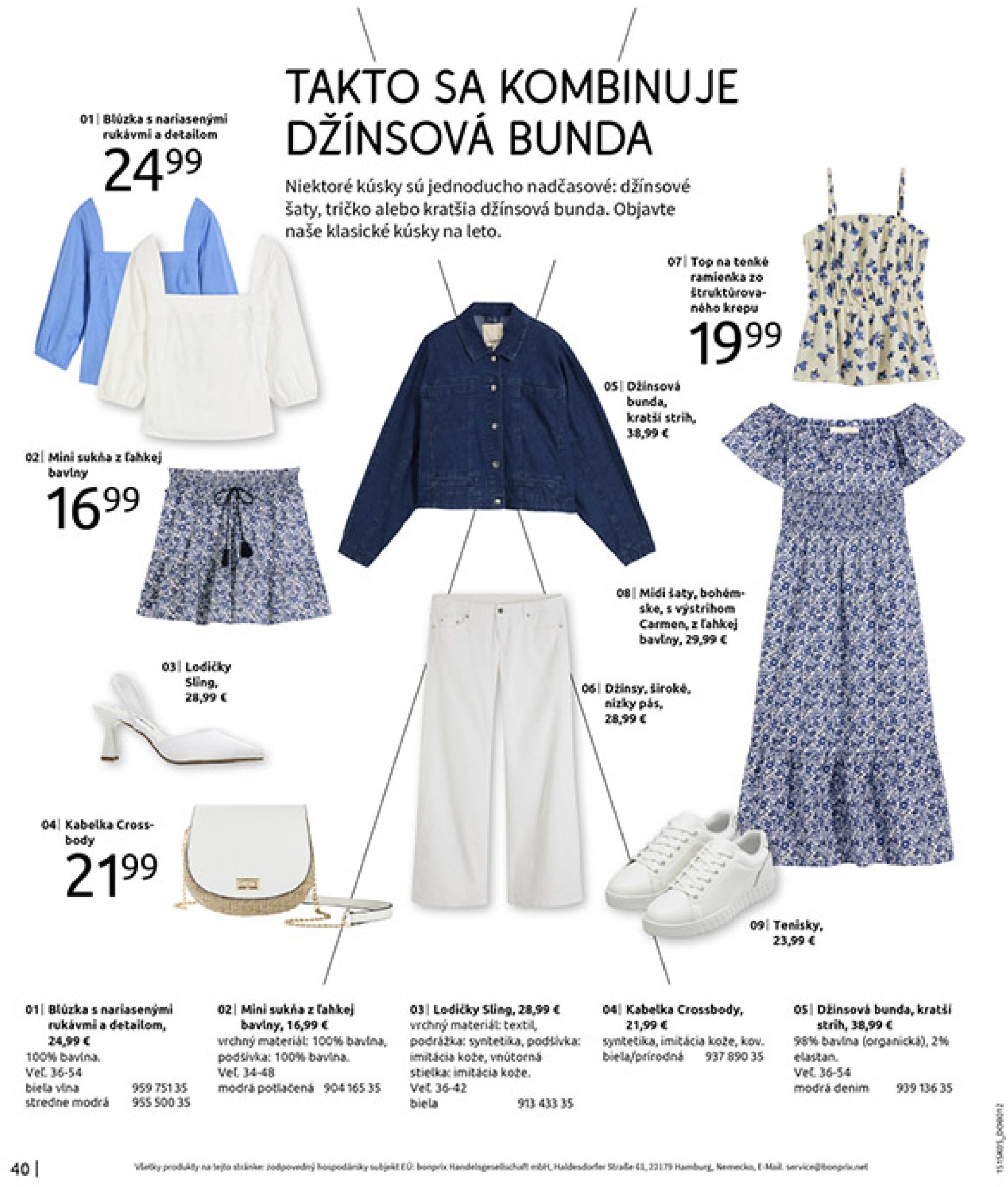 bonprix - Leták Bonprix - Dovolenkové essentials kúsky platný od 16.06. do 28.07. - page: 42 bonprix - Leták Bonprix - Dovolenkové essentials kúsky platný od 16.06. do 28.07. - page: 42