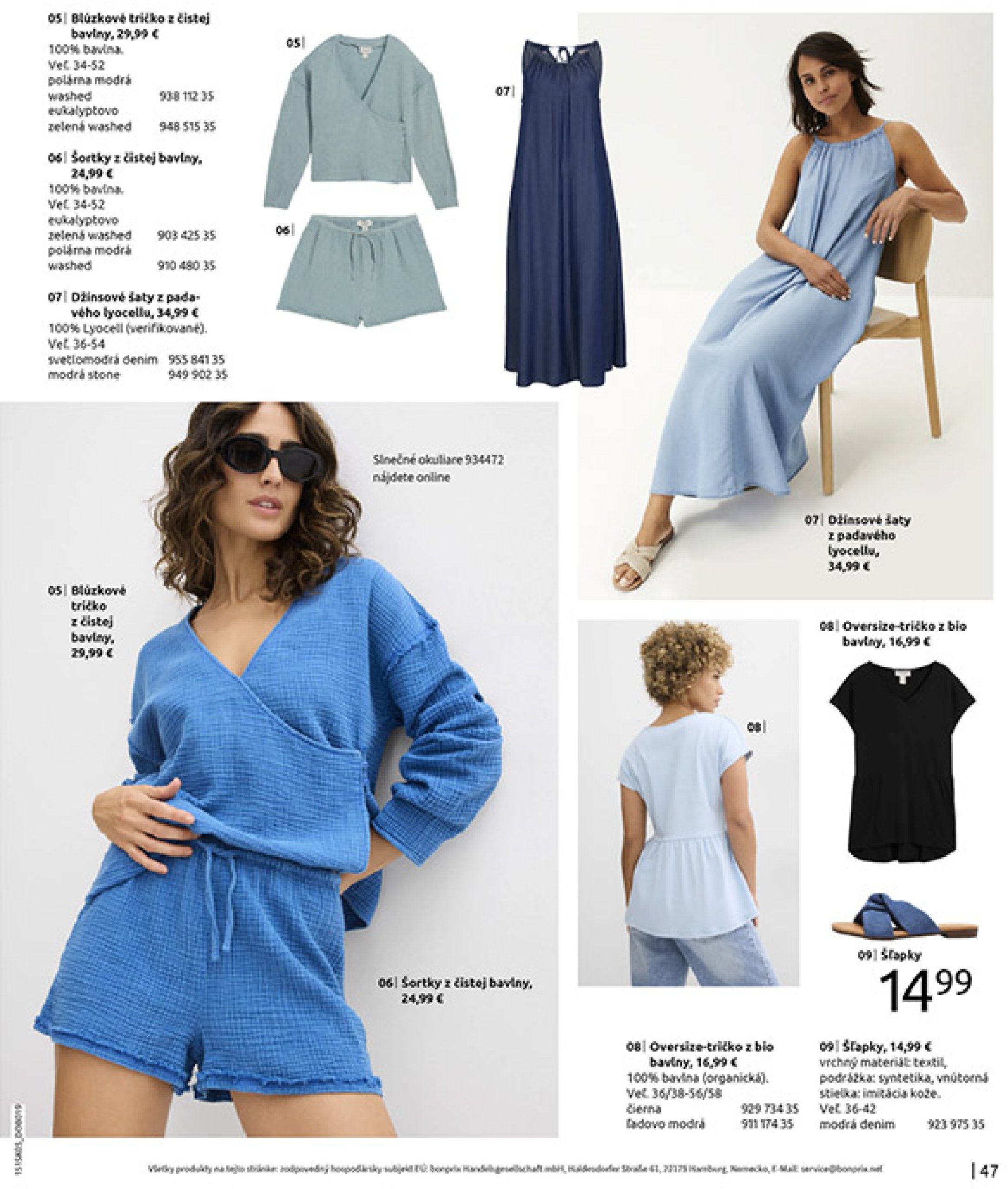 bonprix - Leták Bonprix - Dovolenkové essentials kúsky platný od 16.06. do 28.07. - page: 49 bonprix - Leták Bonprix - Dovolenkové essentials kúsky platný od 16.06. do 28.07. - page: 49