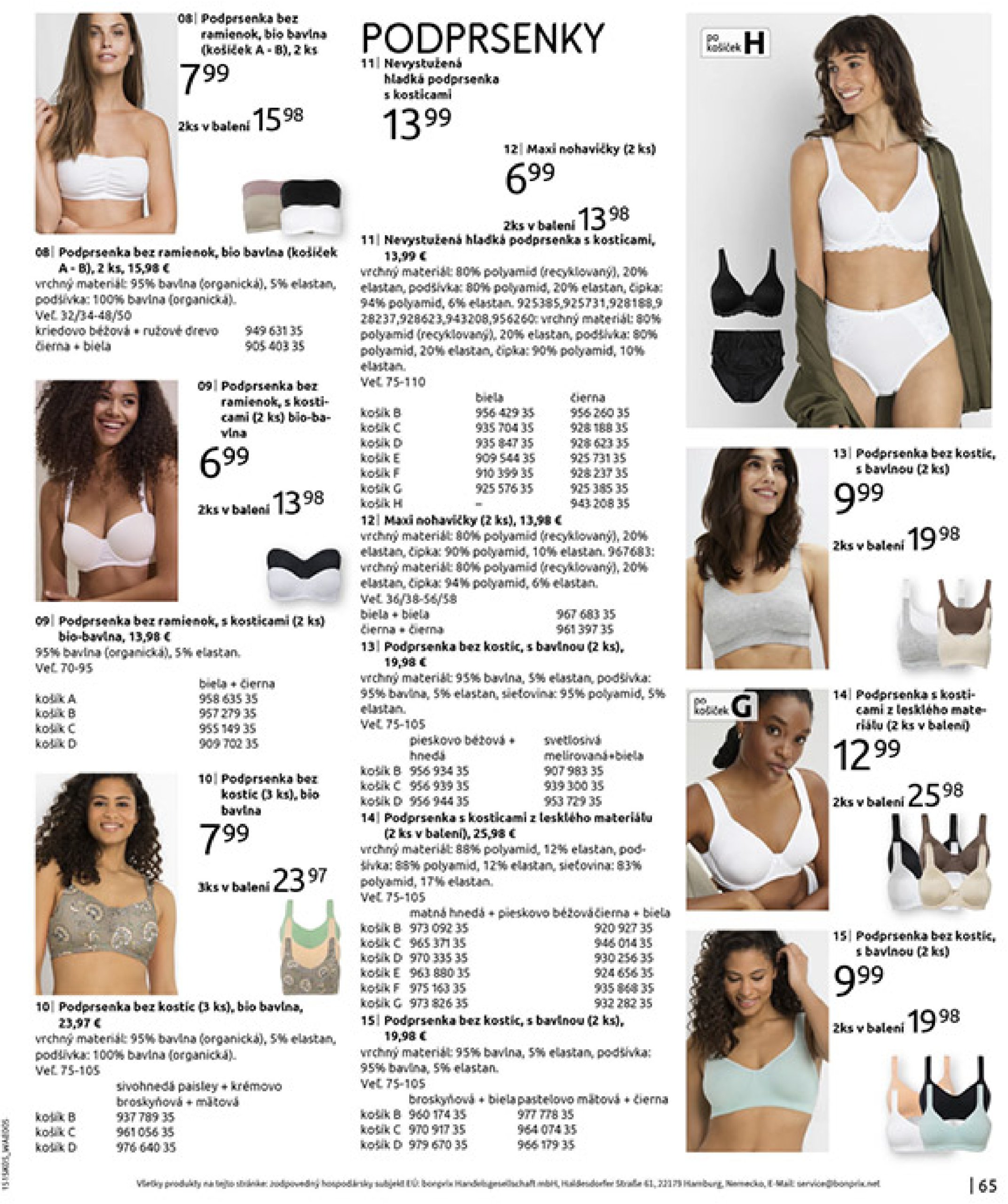 bonprix - Leták Bonprix - Dovolenkové essentials kúsky platný od 16.06. do 28.07. - page: 67 bonprix - Leták Bonprix - Dovolenkové essentials kúsky platný od 16.06. do 28.07. - page: 67