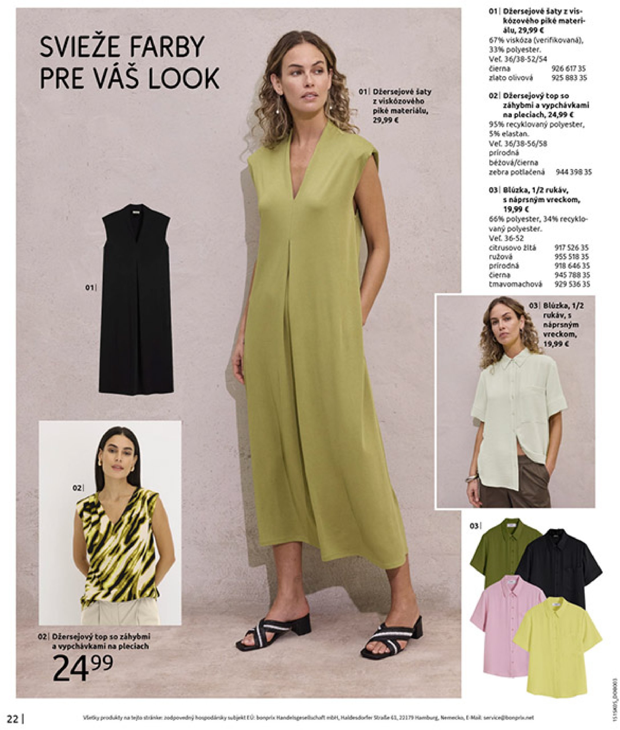 bonprix - Leták Bonprix - Dovolenkové essentials kúsky platný od 16.06. do 28.07. - page: 24 bonprix - Leták Bonprix - Dovolenkové essentials kúsky platný od 16.06. do 28.07. - page: 24