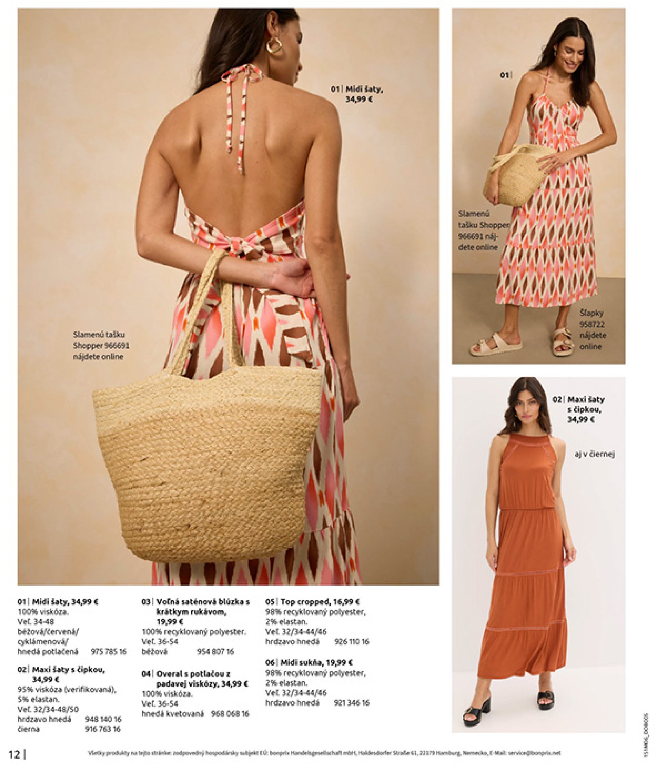 bonprix - Leták Bonprix - Letné odporúčanie platný od 16.07. do 25.08. - page: 14