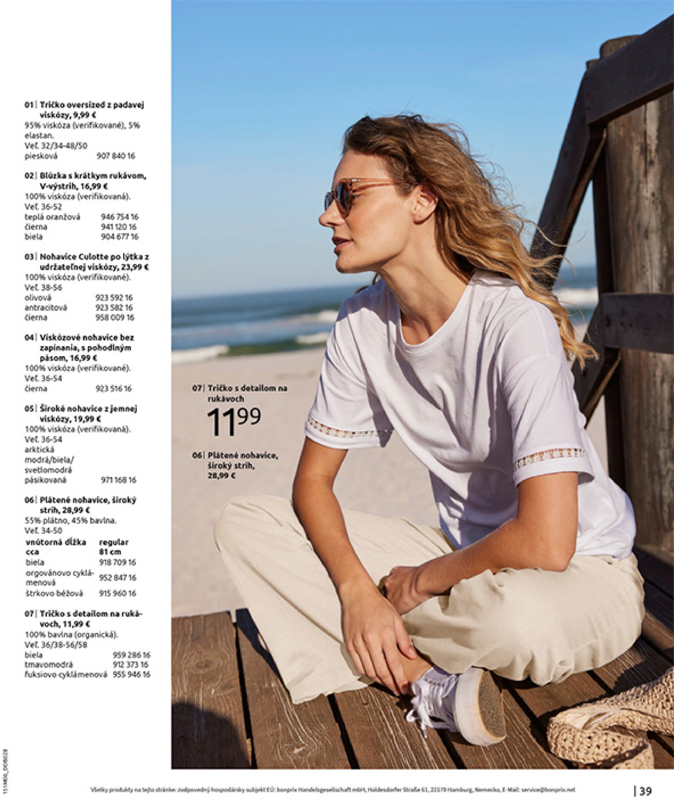 bonprix - Leták Bonprix - Letné odporúčanie platný od 16.07. do 25.08. - page: 41