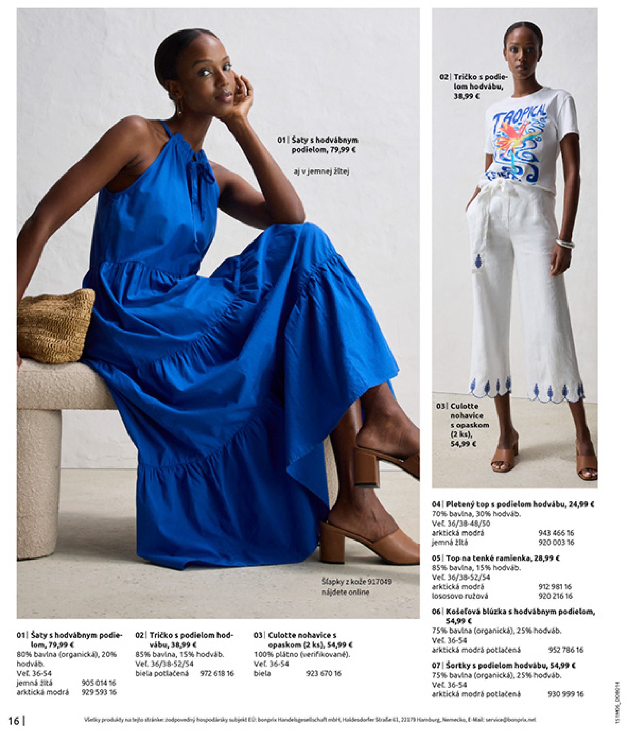 bonprix - Leták Bonprix - Letné odporúčanie platný od 16.07. do 25.08. - page: 18